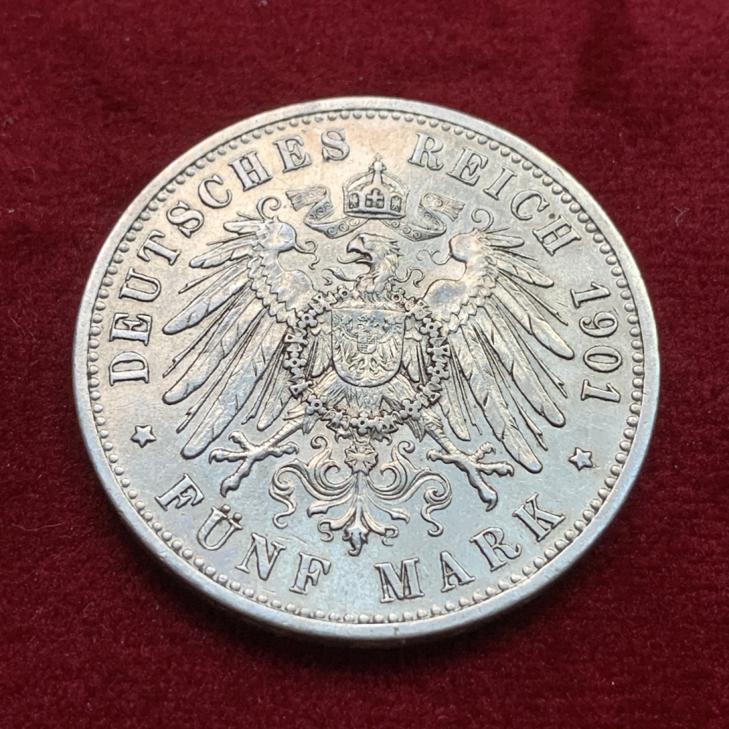 《竞宝斋》第102场-本周四 套币裸币专场（全场不限金额包邮） 德国普鲁士 1901年 两百周年纪念 5马克大银币 