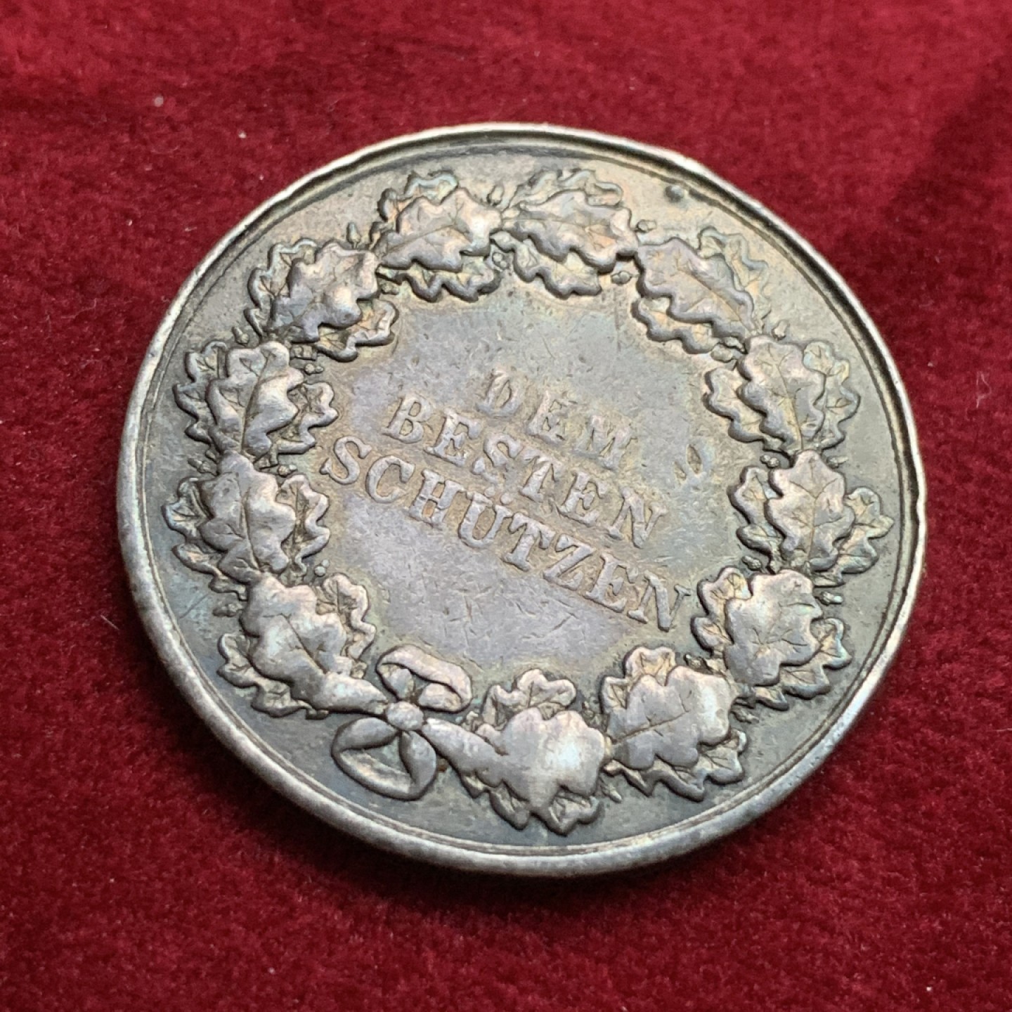 《竞宝斋》第102场-本周四 套币裸币专场（全场不限金额包邮） 德国普鲁士 1861年 威廉一世 银章 边缘有焊 21.7克 非常少见