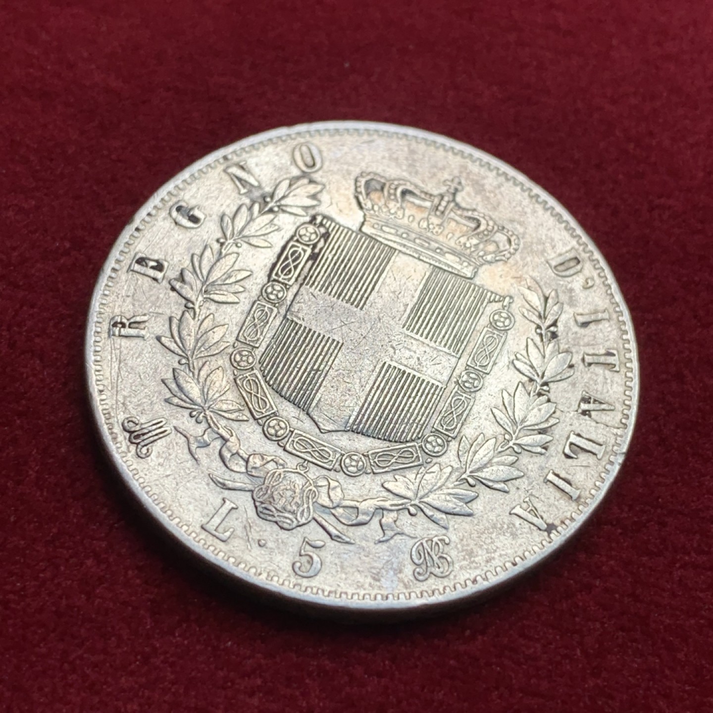 《竞宝斋》第102场-本周四 套币裸币专场（全场不限金额包邮） 意大利 1875年 艾曼纽尔二世 5里拉 银币