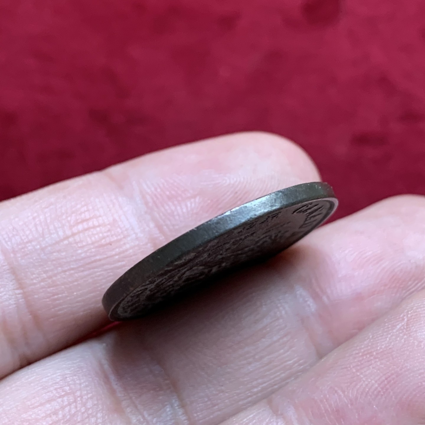 《竞宝斋》第102场-本周四 套币裸币专场（全场不限金额包邮） 加拿大 1852年 半便士 马剑  代用币   token