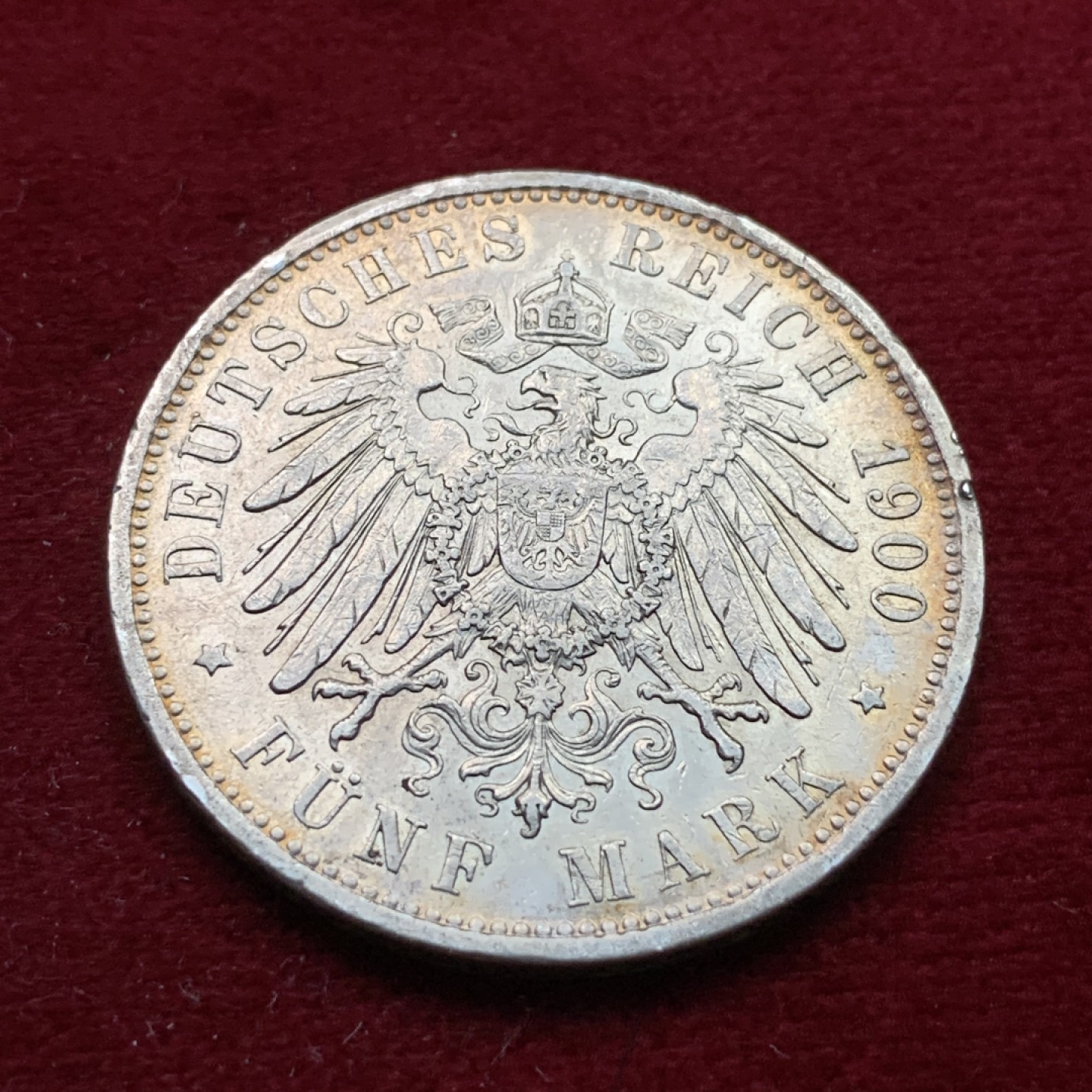 《竞宝斋》第102场-本周四 套币裸币专场（全场不限金额包邮） 德国普鲁士 1900年 威廉二世5马克大银币 金彩