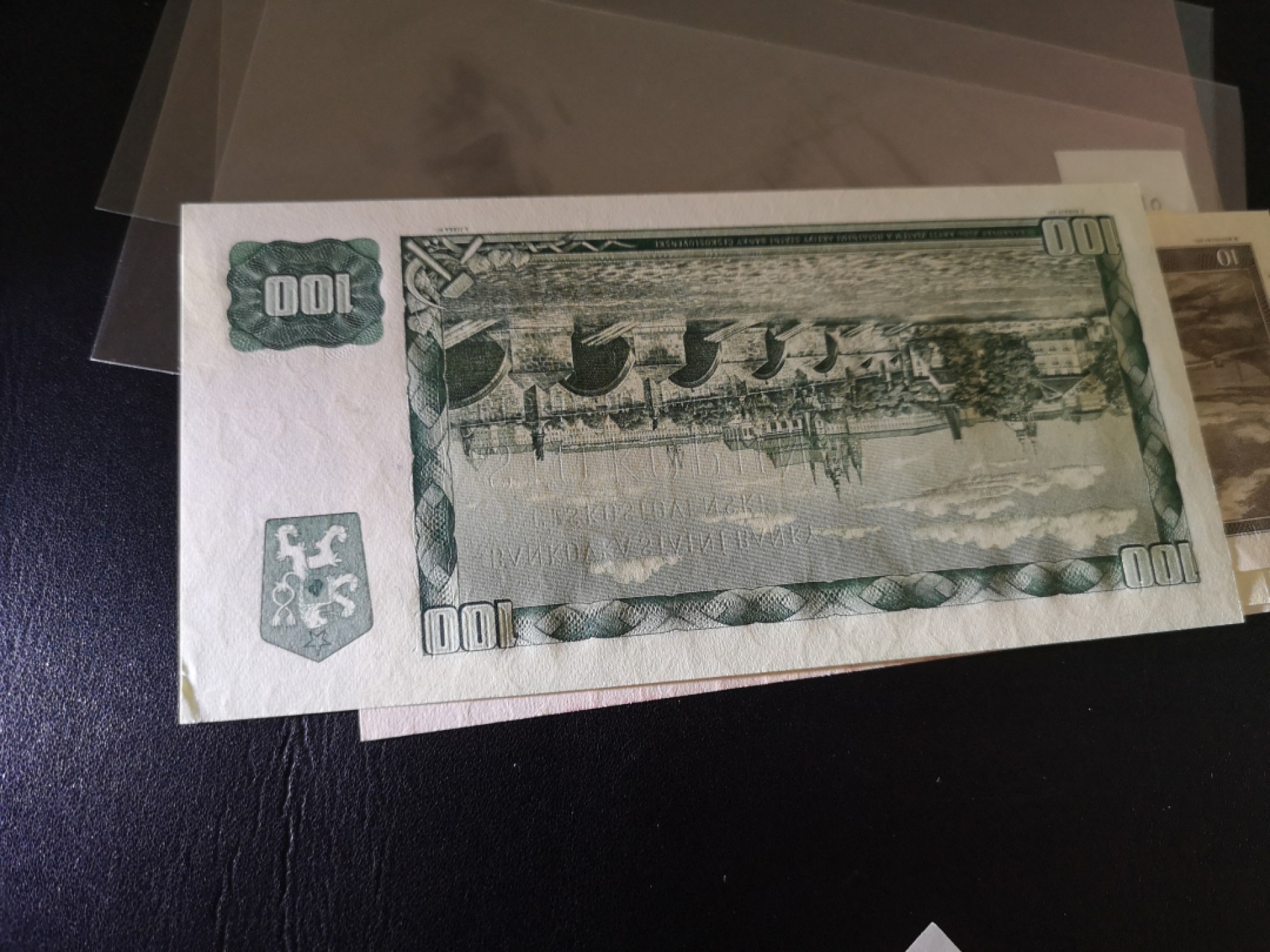 《外钞收藏家》第二百零七期（东欧三国裸钞专场） 捷克斯洛伐克 1960-1964年全套 全新 100面额一个角稍微有压痕软折瑕疵