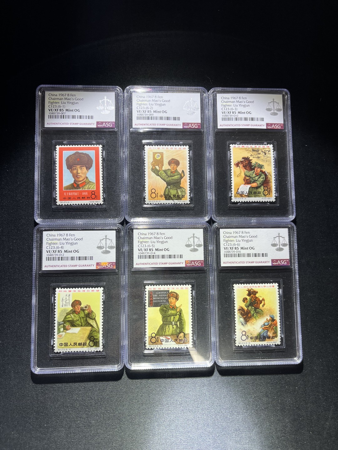 洪涛臻品批发群  精选邮票限时拍卖第九十四期 纪123刘英俊★ 新全★ASG85OG 1967年发行，老纪特经典热门高价票，目前裸票成交价六七千元，104最严格时期出分，票状态极佳，无黄无折，面艳背白，一次性出分，行情企稳回升，精品货马上便会有不俗表现，最后一图赵涌近期裸票成交价做参考。（6-2壳子轻微裂痕，中拍者总金额-100元换了壳费）
