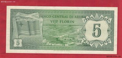 阿鲁巴5弗罗林 1986年 克劳斯目录P-1 美洲纸币 实物图 UNC - 阿鲁巴5弗罗林 1986年 克劳斯目录P-1 美洲纸币 实物图 UNC