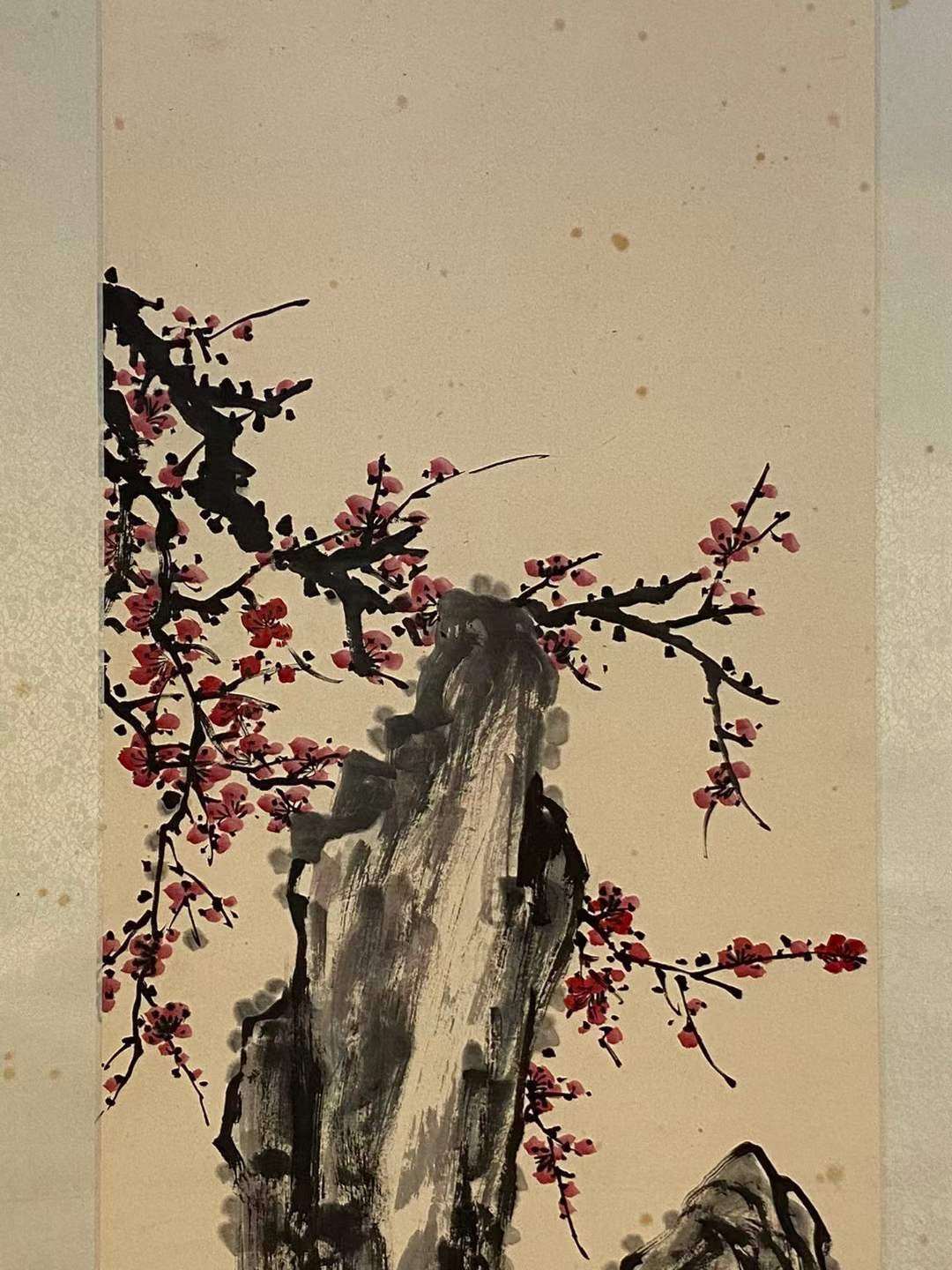 何香凝纸本梅花图