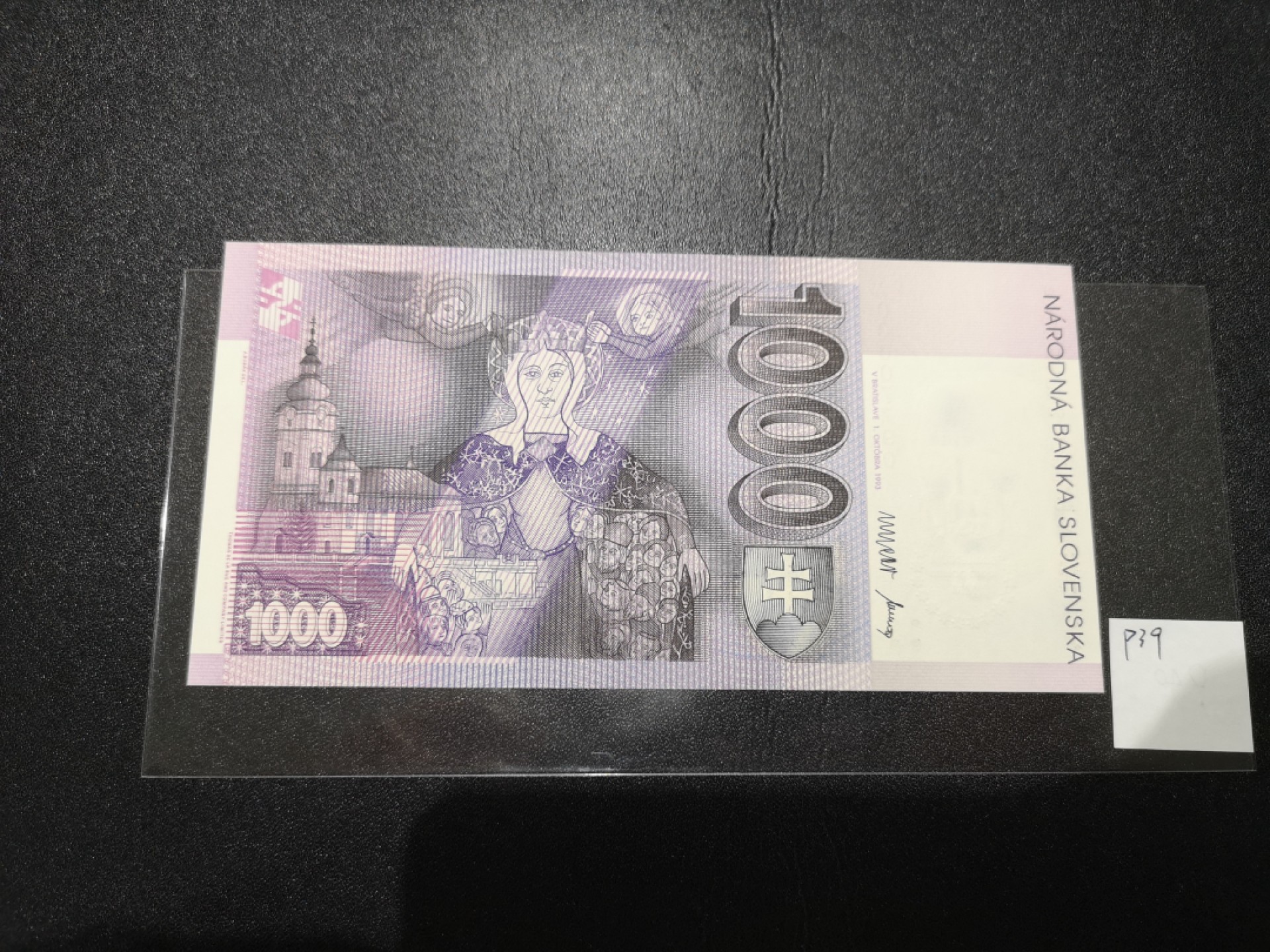 《外钞收藏家》第二百零七期（东欧三国裸钞专场） 斯洛伐克-2000-1000 克朗 千禧年纪念钞 全新