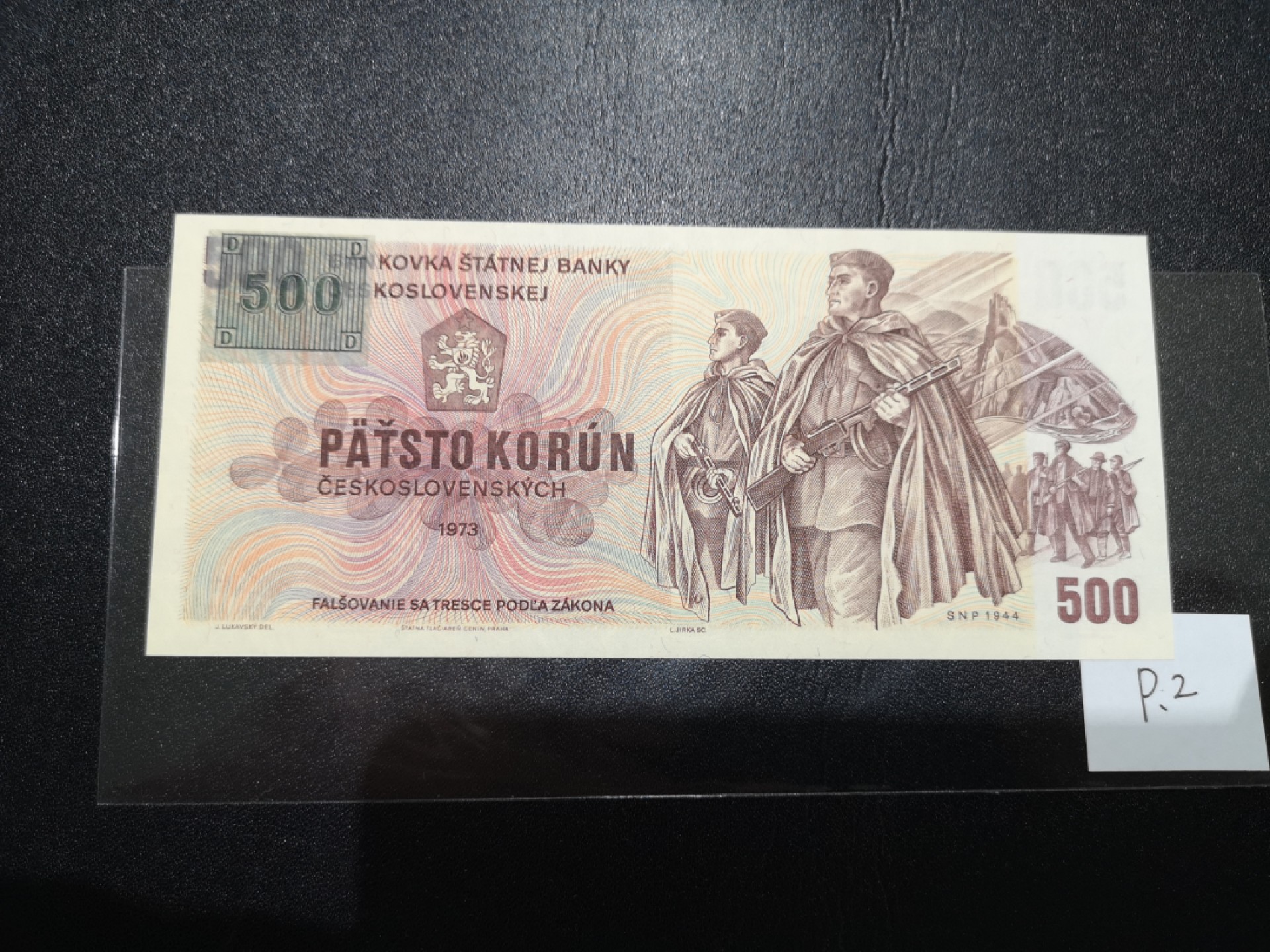 《外钞收藏家》第二百零七期（东欧三国裸钞专场） 捷克-1973-500 克朗 1993年独立后发行 全新