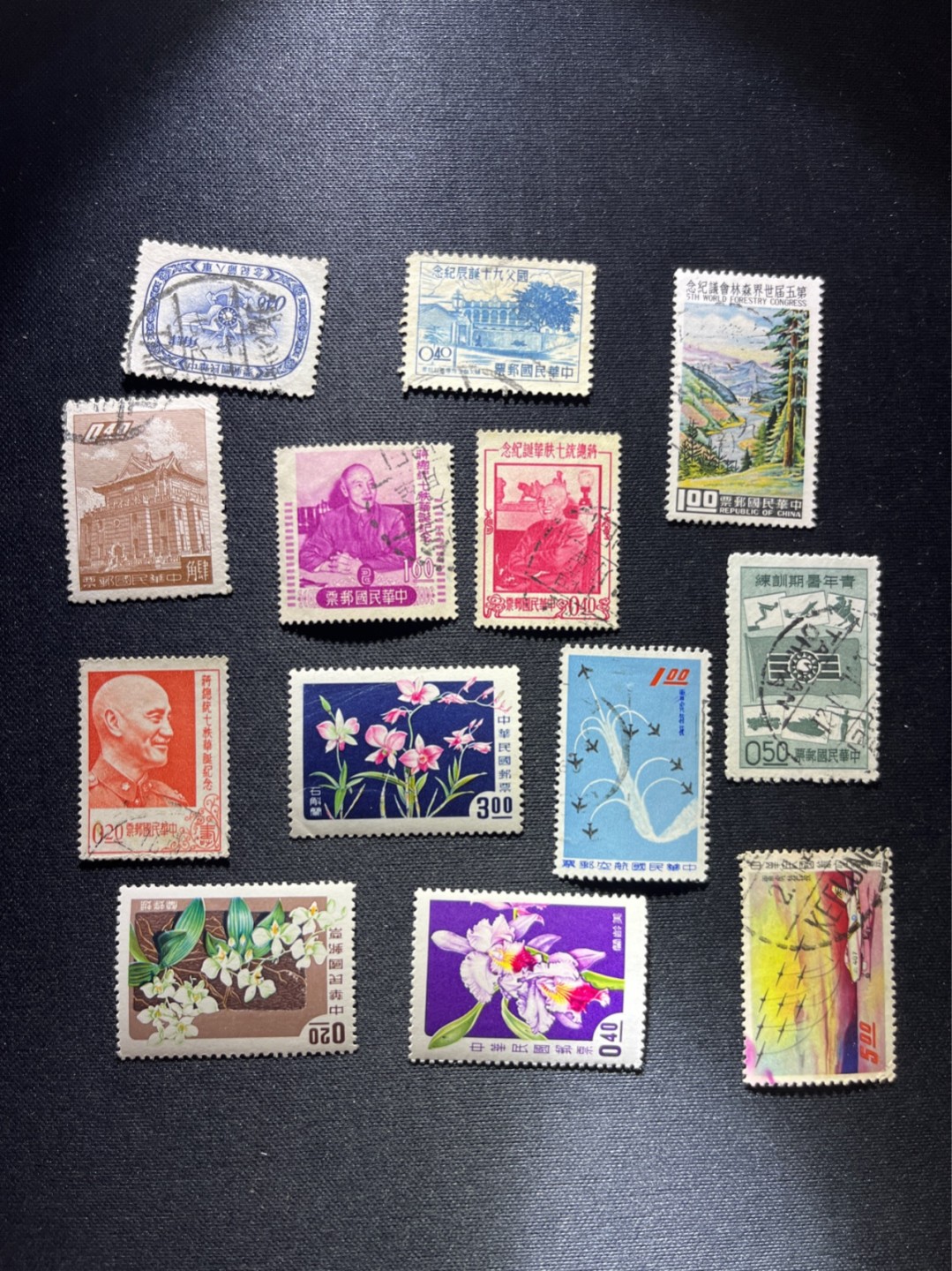 洪涛臻品 精选邮票限时拍卖第七十四期 偏远地区邮票一组💝兰花有高值💝第五届世界森林会议、总统七十华诞有高值、青年暑假训练、军人节、国父九十诞辰…喜欢不要错过