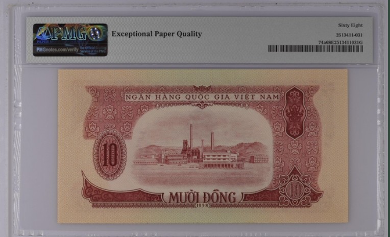 收藏联盟Quantum Auction 第197期拍卖 (已更新) 1958年越南10盾 PMG68 中国代印 背面为中国援建的钢铁厂 大票幅