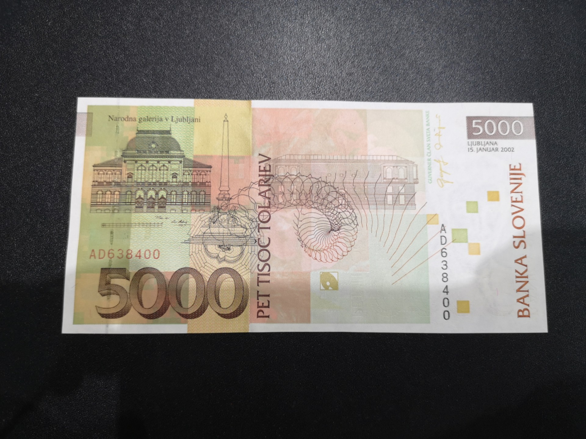 《外钞收藏家》第二百零七期（东欧三国裸钞专场） 斯洛文尼亚-2002-5000 托拉尔 激光防伪 全新