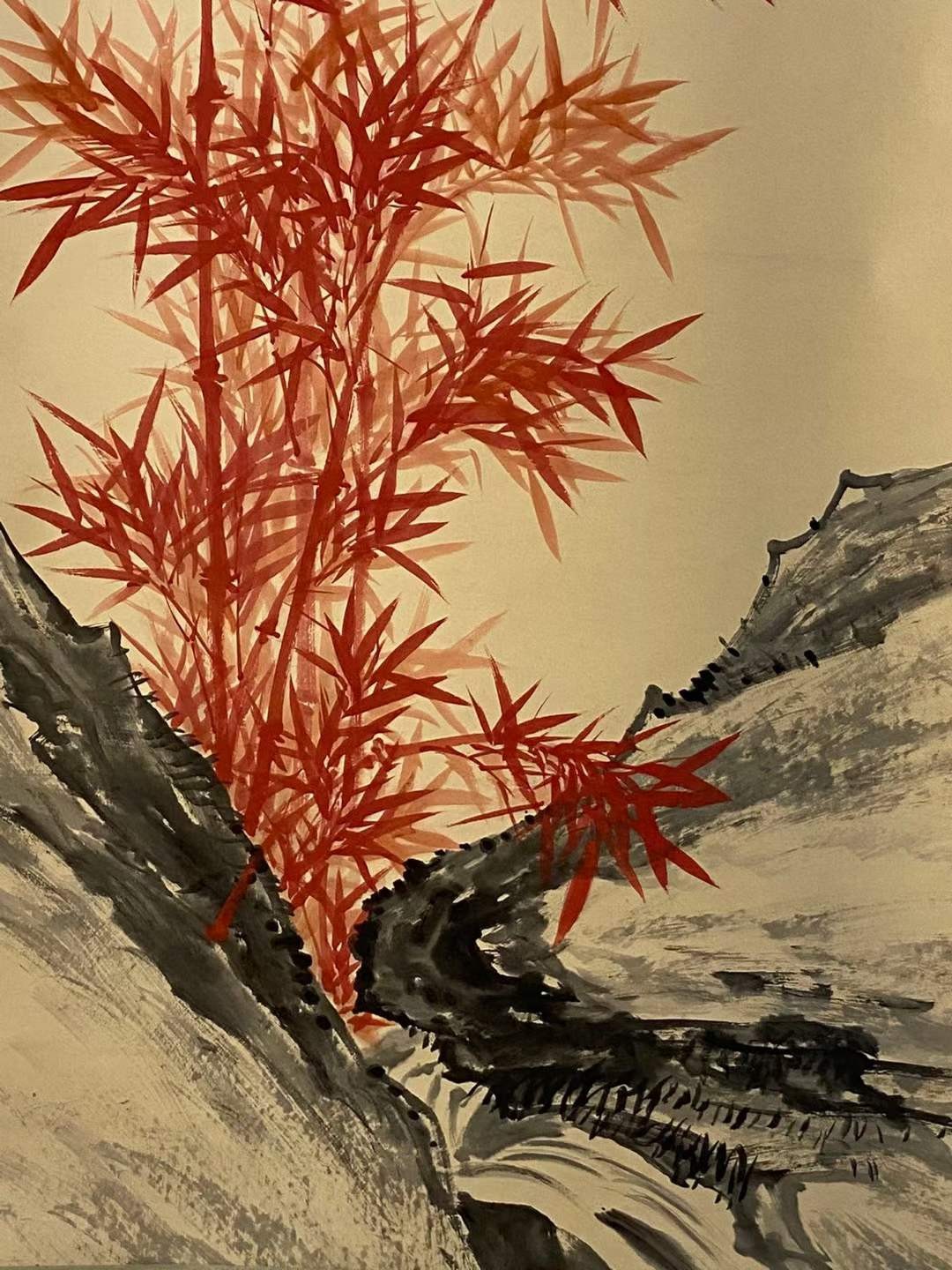 启功纸本竹子图立轴