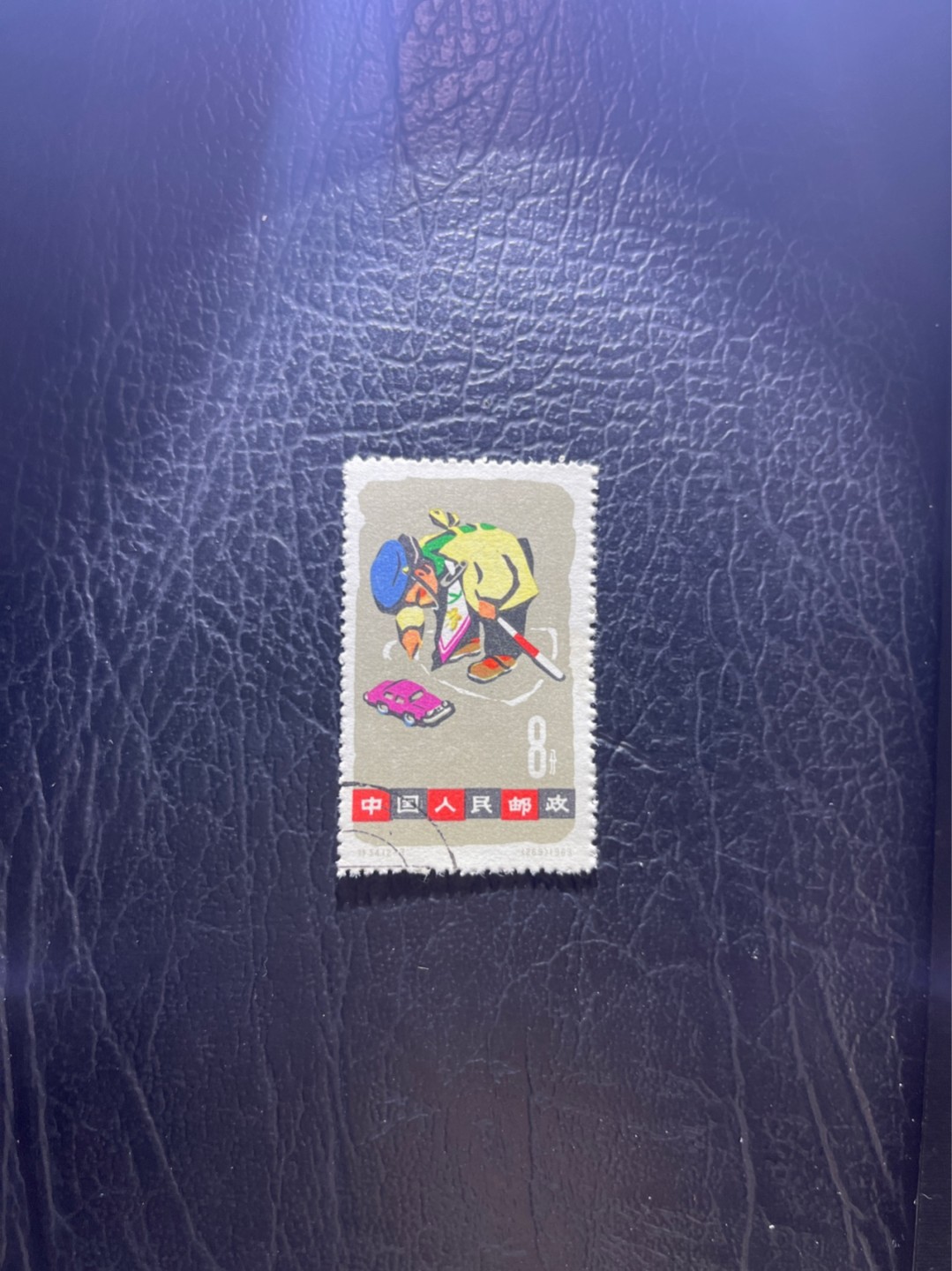 洪涛臻品 精选邮票限时拍卖第四十九期 特54儿童 盖销 12-3   一 枚，版撕全品嘎嘎绝， 面艳背白，生口，非常漂亮，热门票，草纸小票折痕多，全品数量有限，注意捡漏