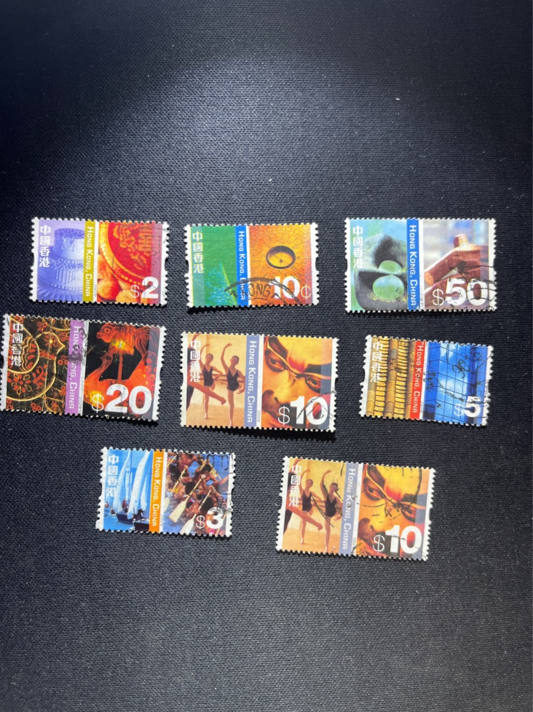 洪涛臻品 精选邮票限时拍卖第七十四期 面值100元香港邮票! 有高值5元、10元x2、20元，50元！ 