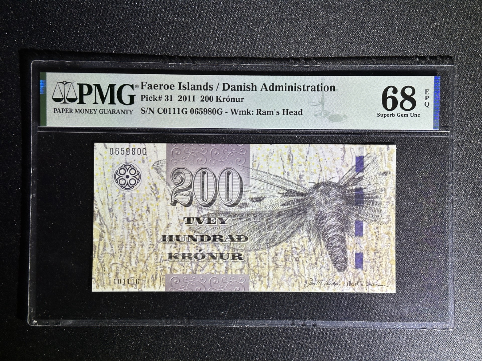 《张总收藏》76期——外币大拍 法罗群岛200克朗 PMG68E 2011年无47