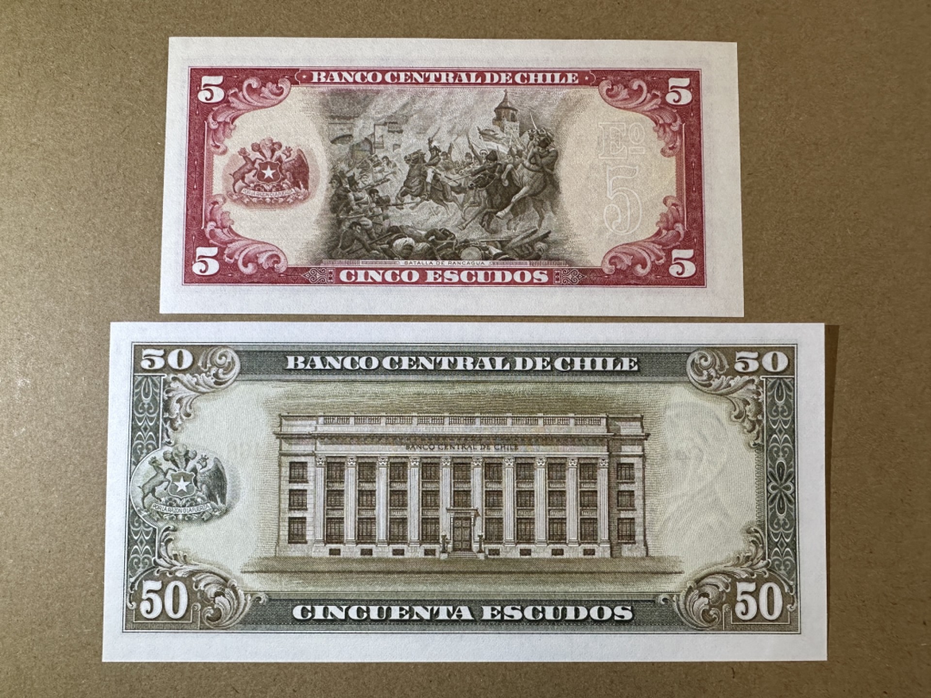 《张总收藏》76期——外币大拍 智利5、50埃斯库多2张 UNC 1964年