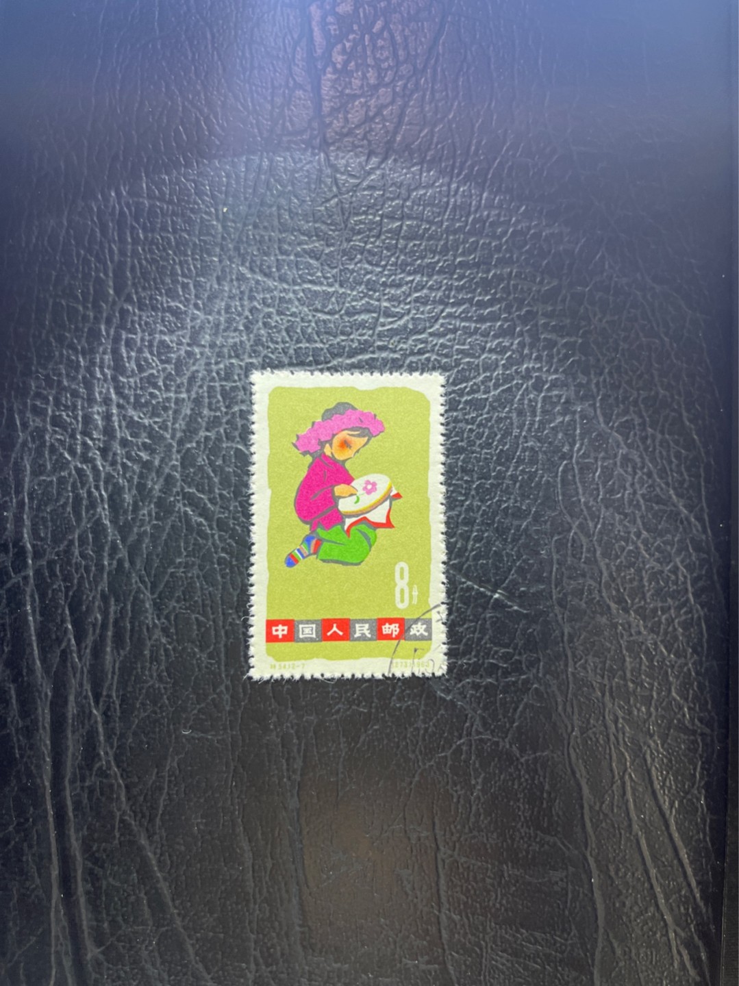 洪涛臻品 精选邮票限时拍卖第五十二期 特54儿童 盖销 12-7  一 枚，版撕全品嘎嘎绝， 面艳背白，生口，非常漂亮，热门票，草纸小票折痕多，全品数量有限，注意捡漏