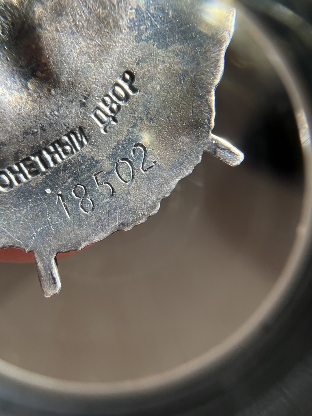 大猫徽章拍卖第204期  苏联红旗勋章早期轮版 好品 