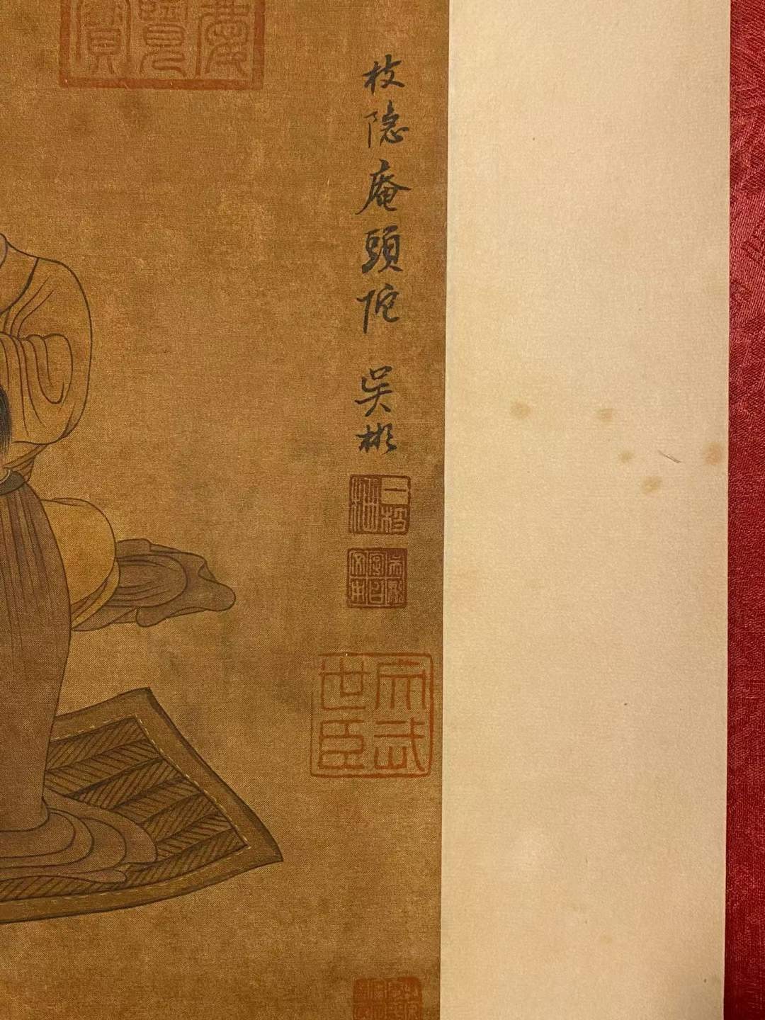 吴彬绢本人物立轴