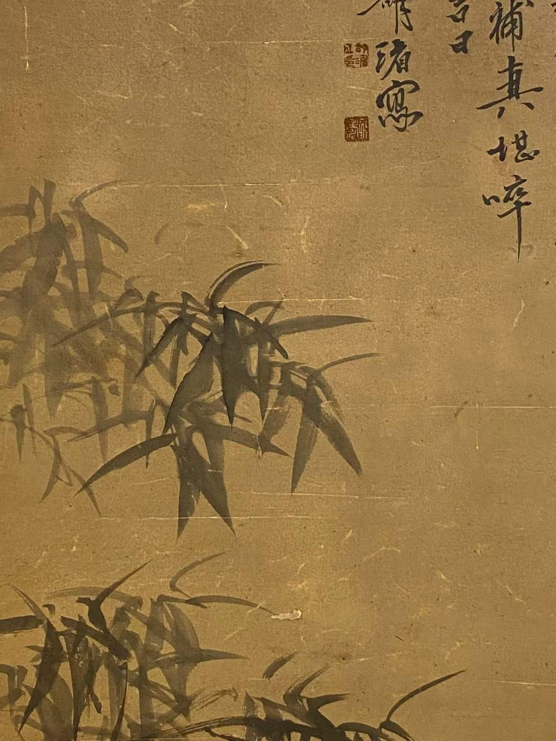 胡湄纸本猫憩图立轴