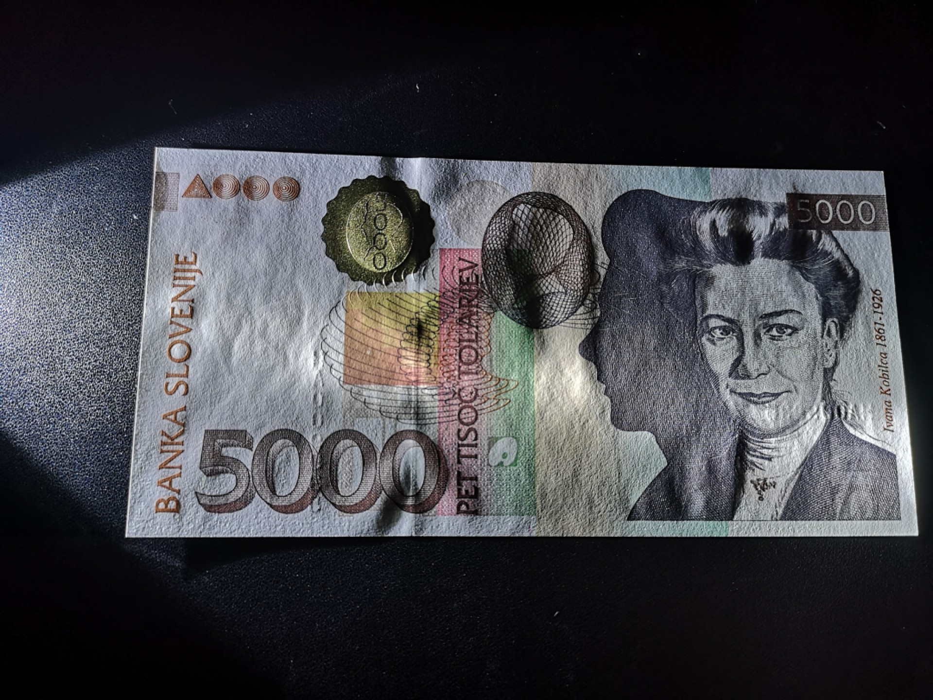 《外钞收藏家》第二百零七期（东欧三国裸钞专场） 斯洛文尼亚-2000-5000 托拉尔 金箔防伪 全新