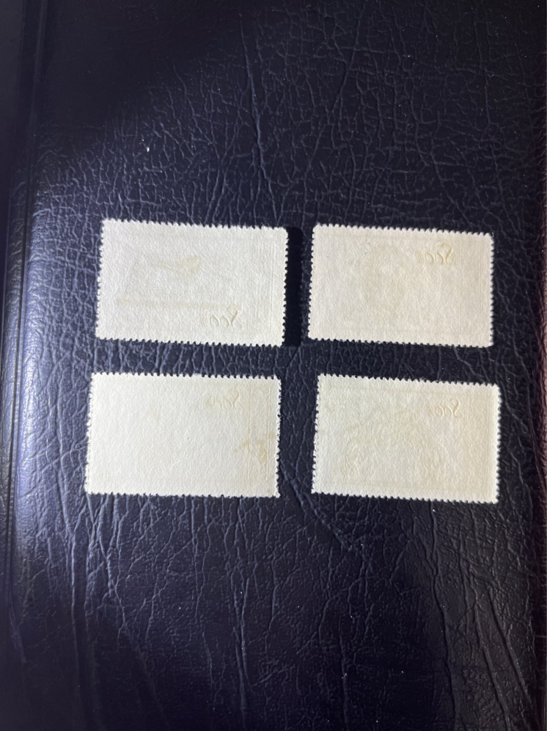 洪涛臻品 精选邮票限时拍卖第五十四期 特7 发明盖销一套，几乎全品