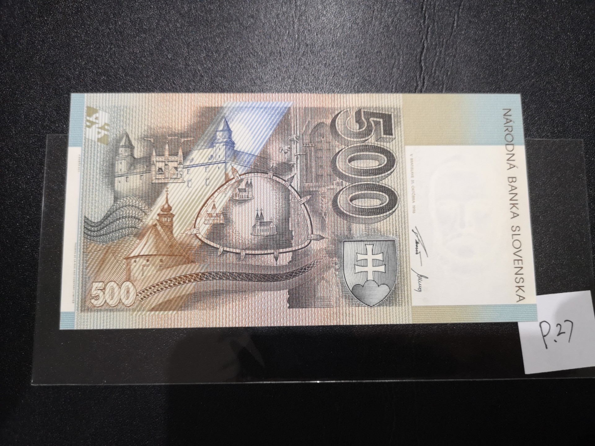《外钞收藏家》第二百零七期（东欧三国裸钞专场） 斯洛伐克-1996-500 克朗 托马斯·德纳罗有限公司版，唯一冠F 全新