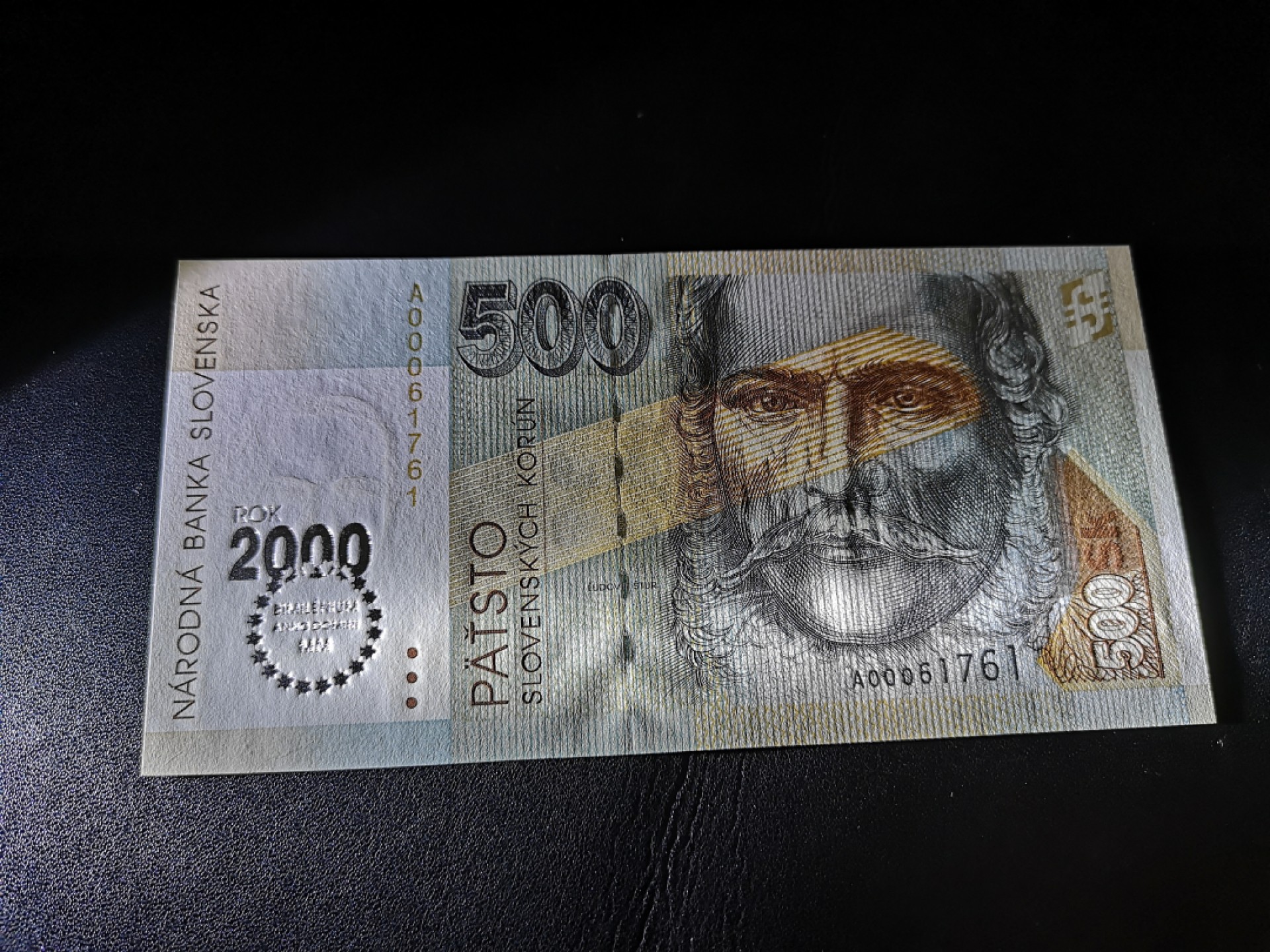 《外钞收藏家》第二百零七期（东欧三国裸钞专场） 斯洛伐克-2000-500 克朗 千禧年纪念钞 全新