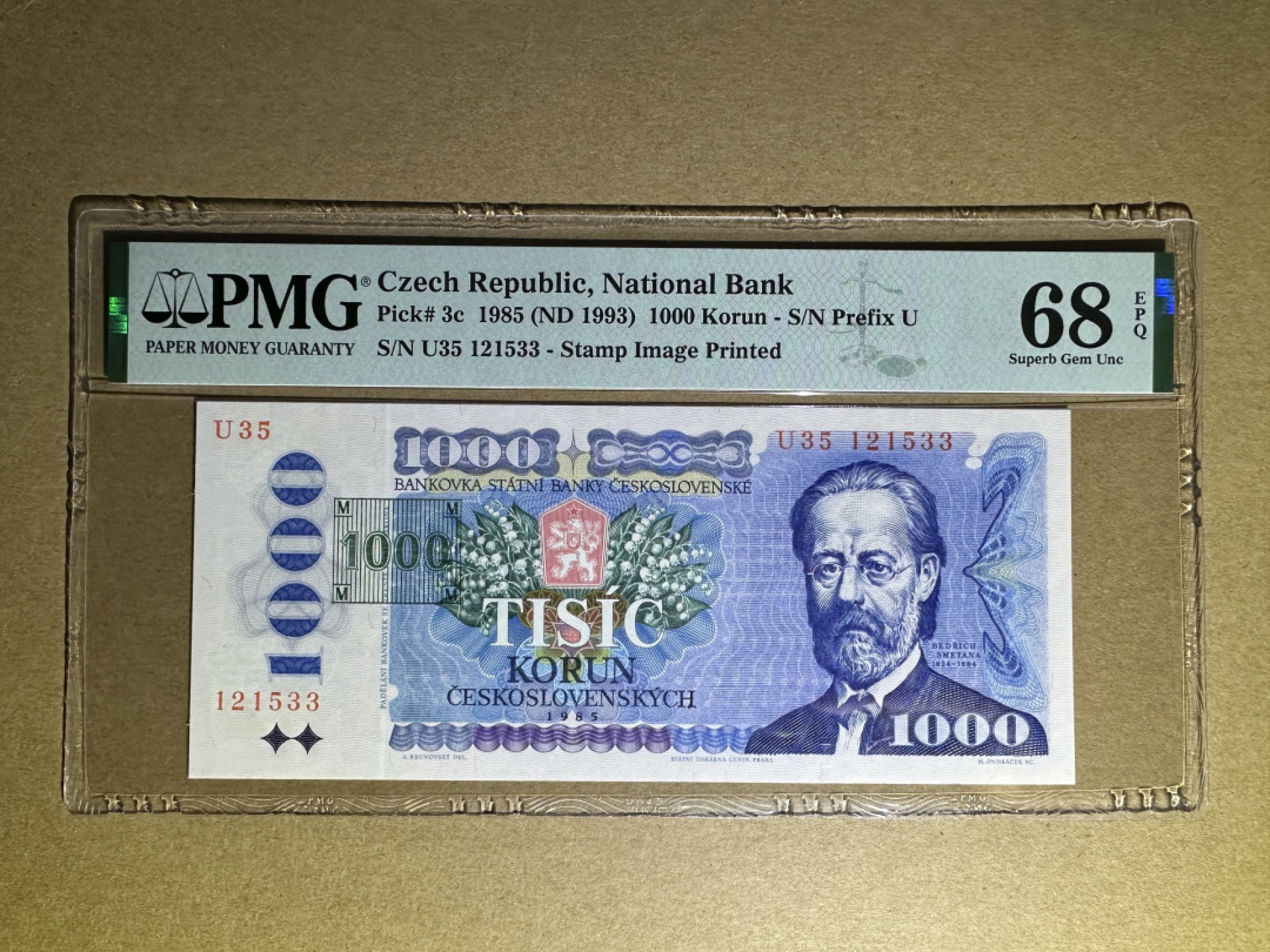 《张总收藏》75期——外币荟萃 捷克1000克朗 PMG68E 1985年 加盖邮戳版 冠军分