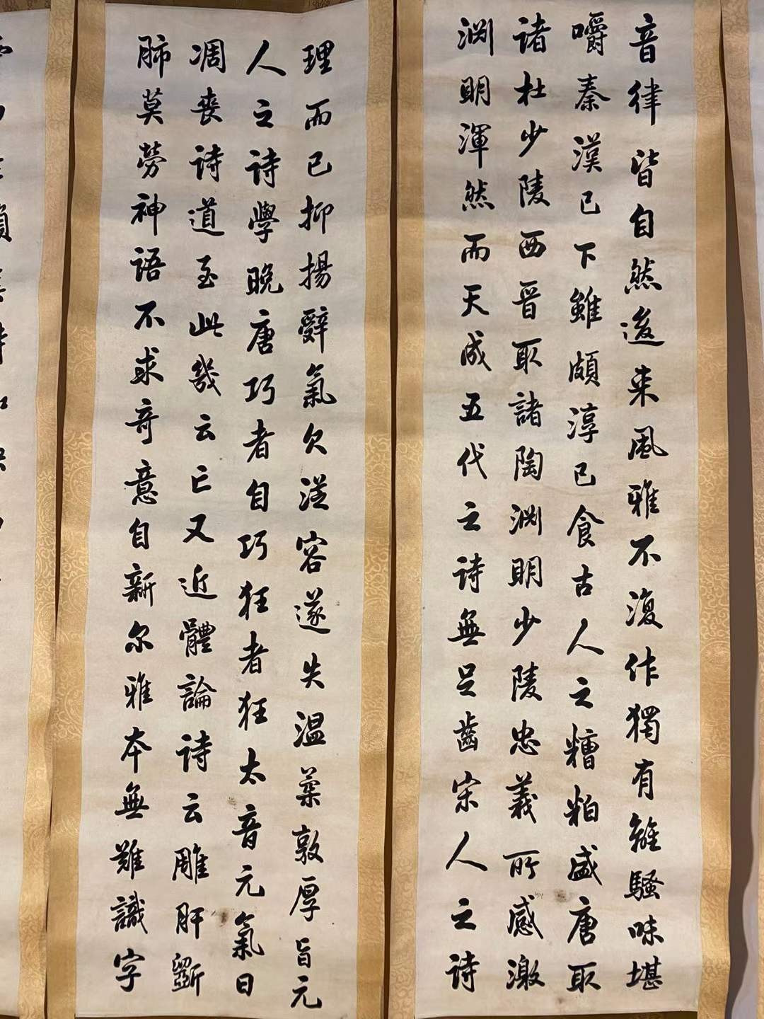 潘龄皋纸本书法四扇