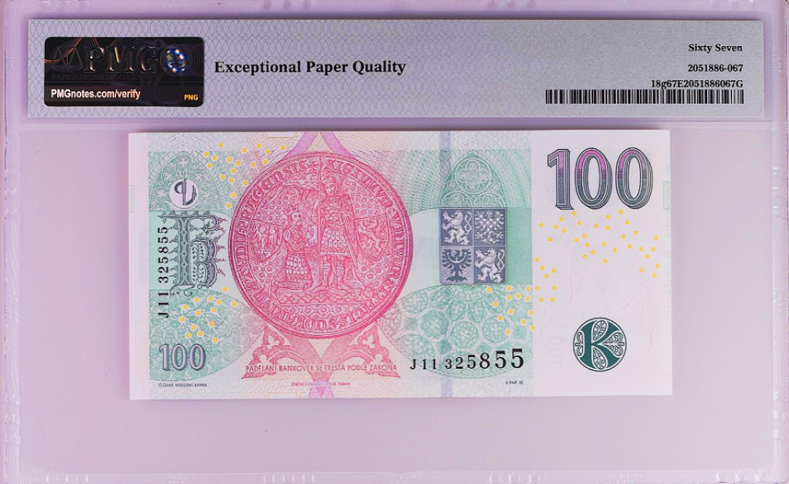 《张总收藏》75期——外币荟萃 捷克100克朗PMG67E高分无47 2018年