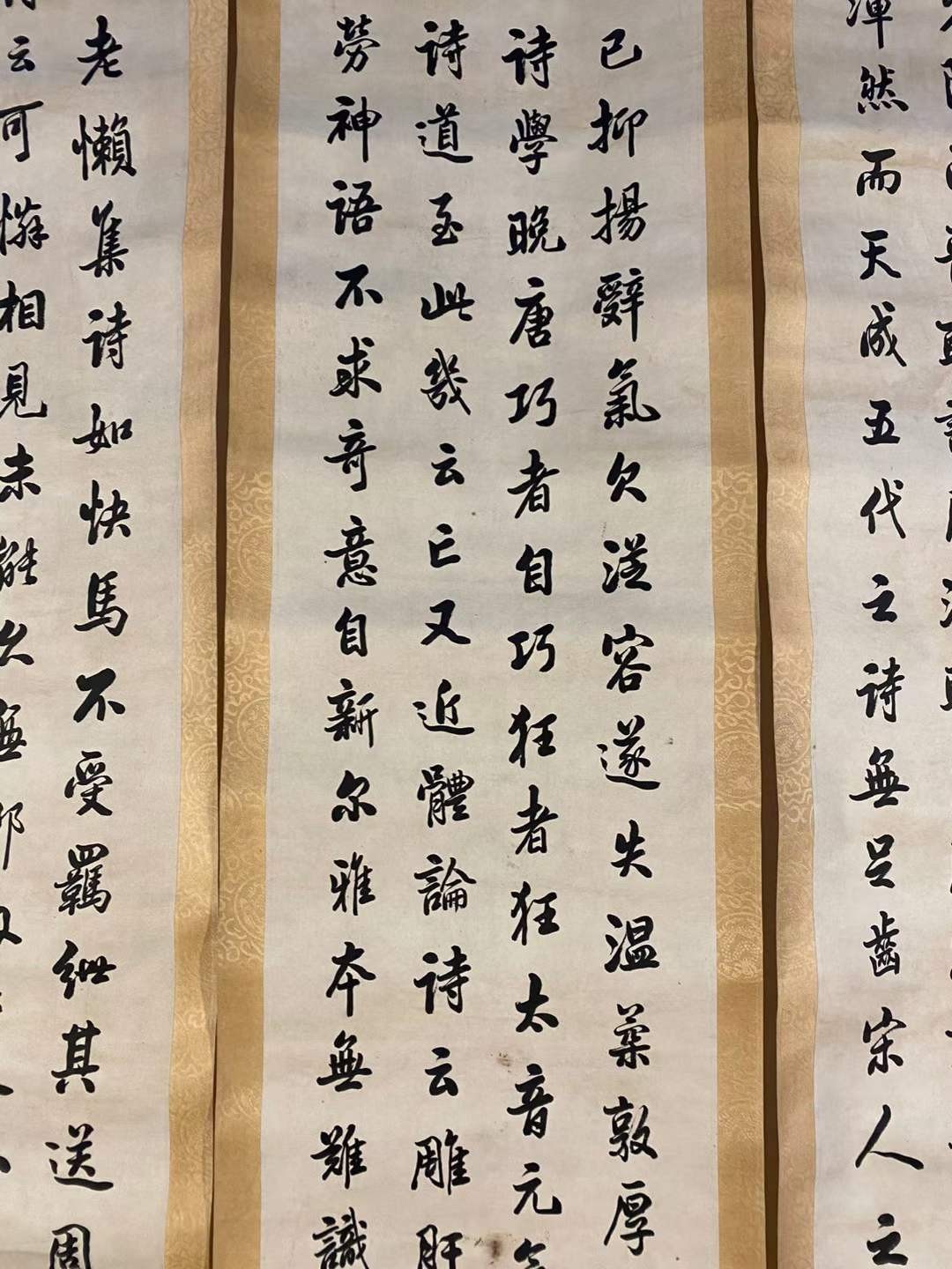 潘龄皋纸本书法四扇