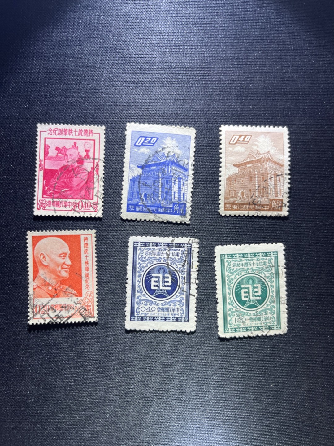 洪涛臻品 精选邮票限时拍卖第四十九期 偏远地区邮票一组，总统华诞、莒光楼、电信七十五周年。喜欢不要错过