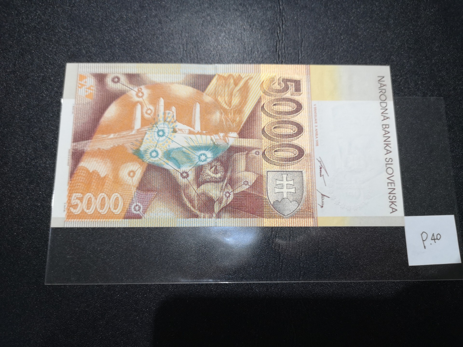 《外钞收藏家》第二百零七期（东欧三国裸钞专场） 斯洛伐克-2000-5000 克朗 千禧年纪念钞 全新