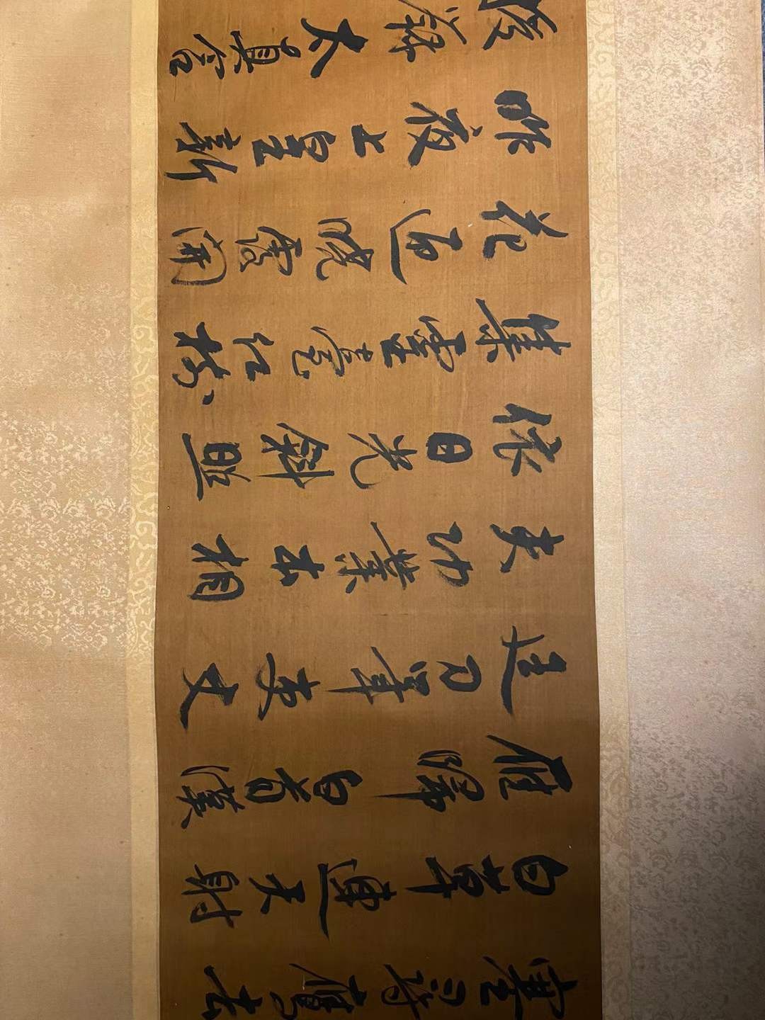 阎立本佛像+张祜书法长卷