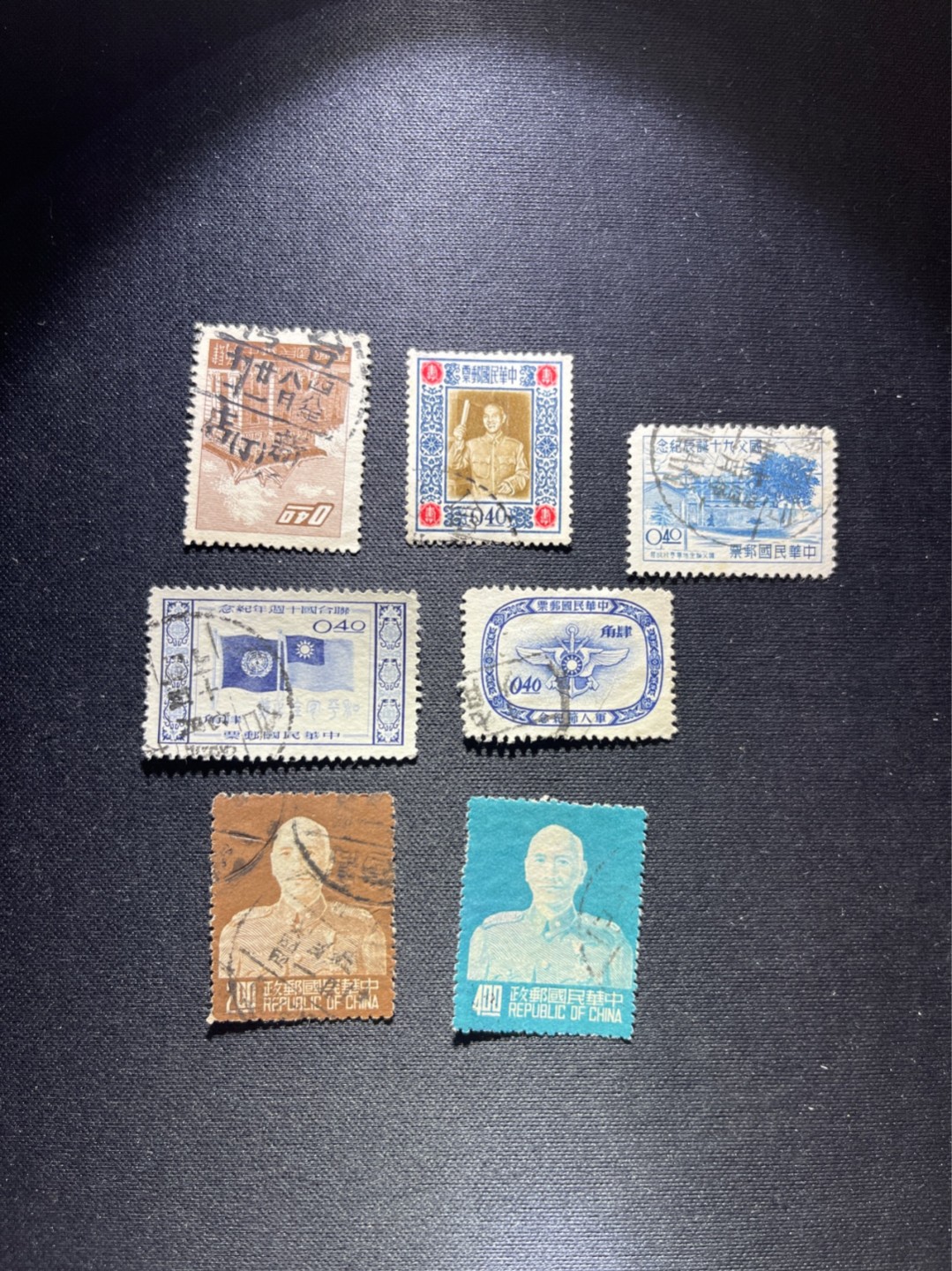 洪涛臻品 精选邮票限时拍卖第七十四期 偏远地区邮票一组，全戳莒光楼、总统玉像有高值、联合国十周年、军人节、国父九十诞辰。喜欢不要错过