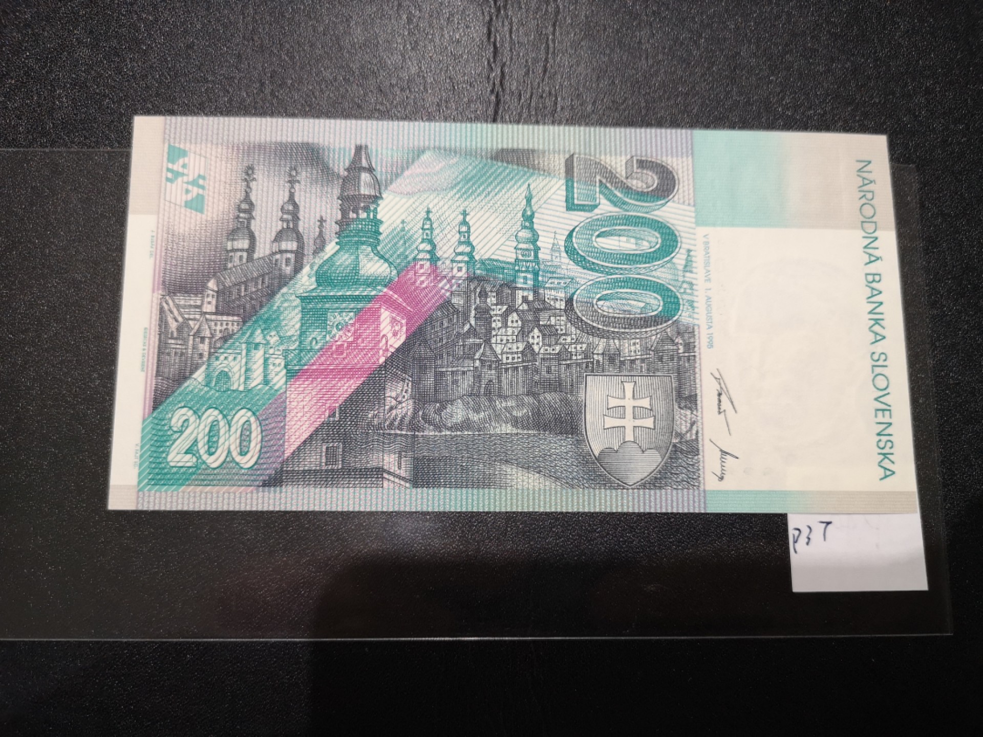 《外钞收藏家》第二百零七期（东欧三国裸钞专场） 斯洛伐克-2000-200 克朗 千禧年纪念钞 全新