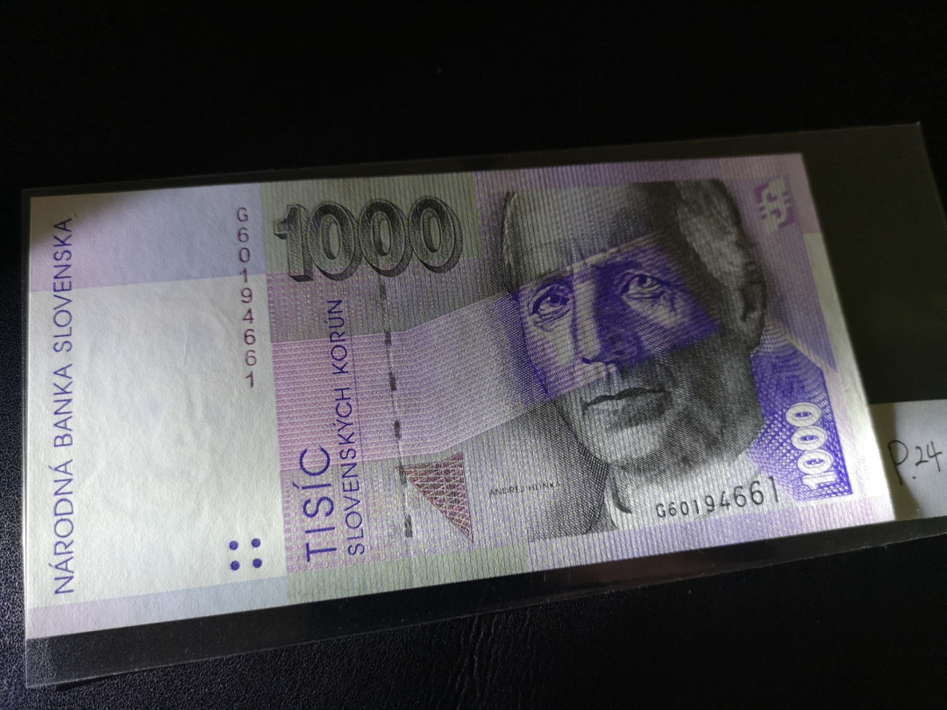 《外钞收藏家》第二百零七期（东欧三国裸钞专场） 斯洛伐克-1997-1000 克朗 托马斯·德纳罗有限公司版，唯一冠G 全新