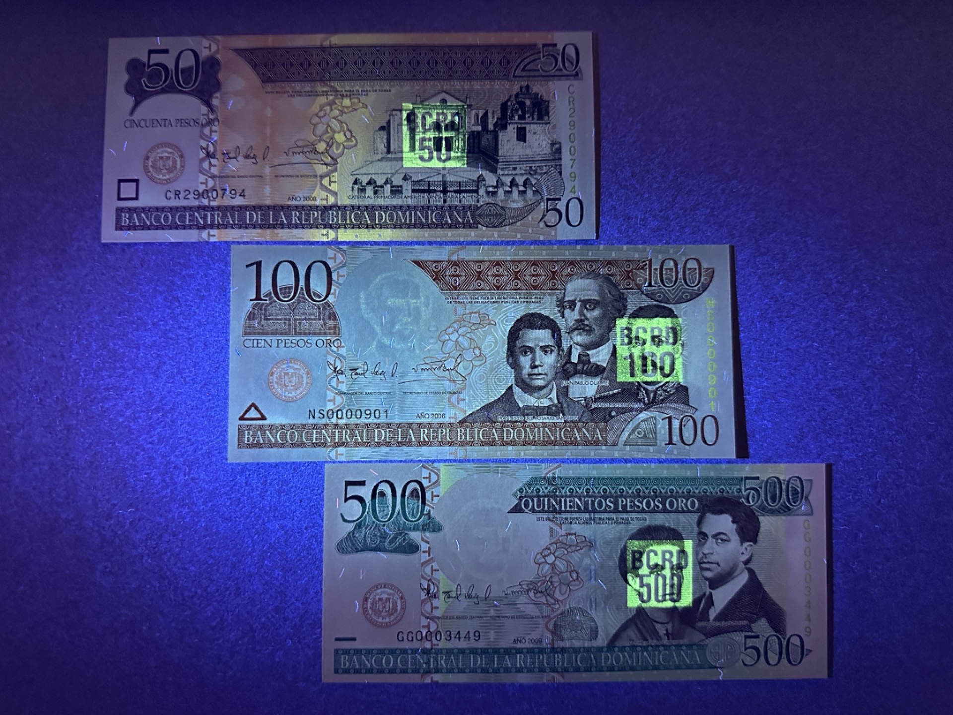 《张总收藏》76期——外币大拍 多米尼加50、100、500比索3张 UNC 2006年版