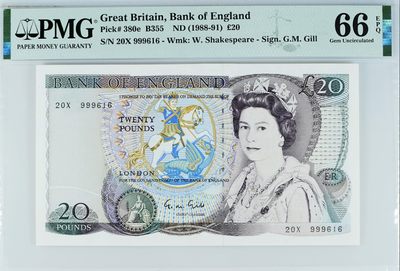 《张总收藏》75期——外币荟萃 - 英国D序列莎士比亚水印的关门冠号20X很少见20镑PMG66E无47靓号 1988-91年