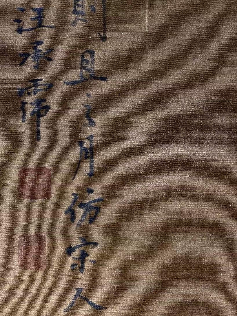汪承霈绢本花鸟鱼立轴。清代书画名家，此幅为清代文物，中幅设色画，其它作品收录于安阳市博物馆。