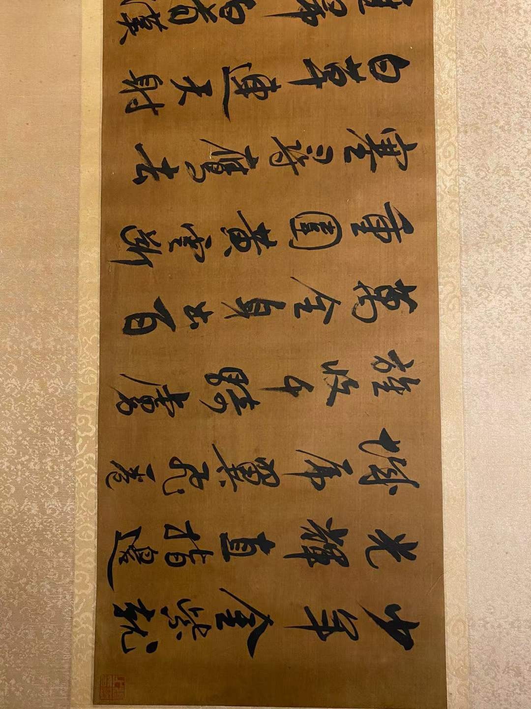 阎立本佛像+张祜书法长卷