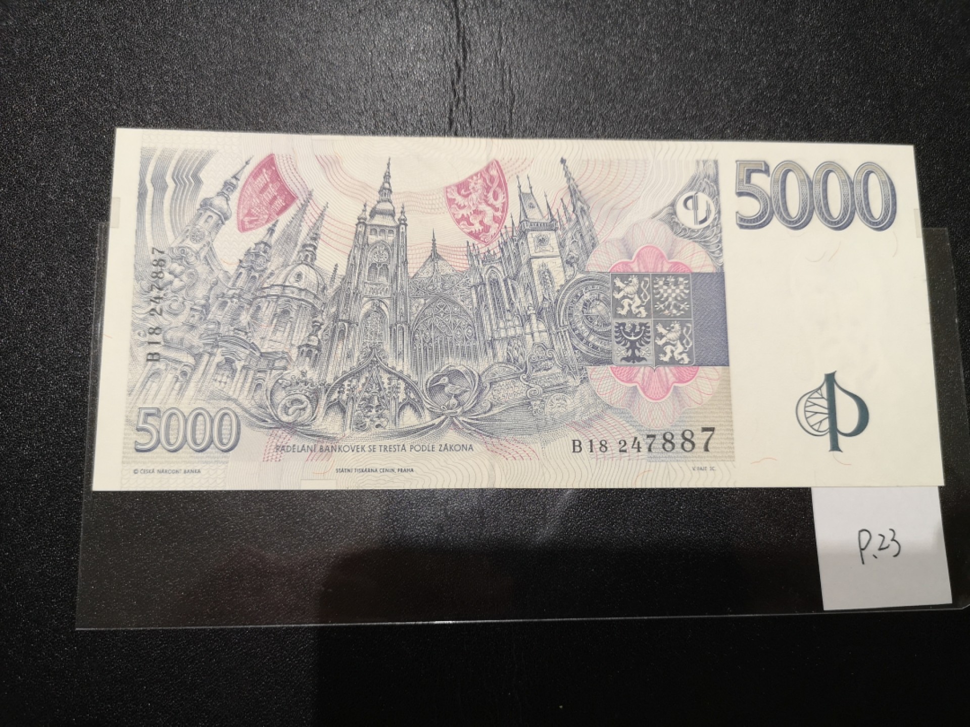 《外钞收藏家》第二百零七期（东欧三国裸钞专场） 捷克-1999-5000 克朗 首冠B 全新