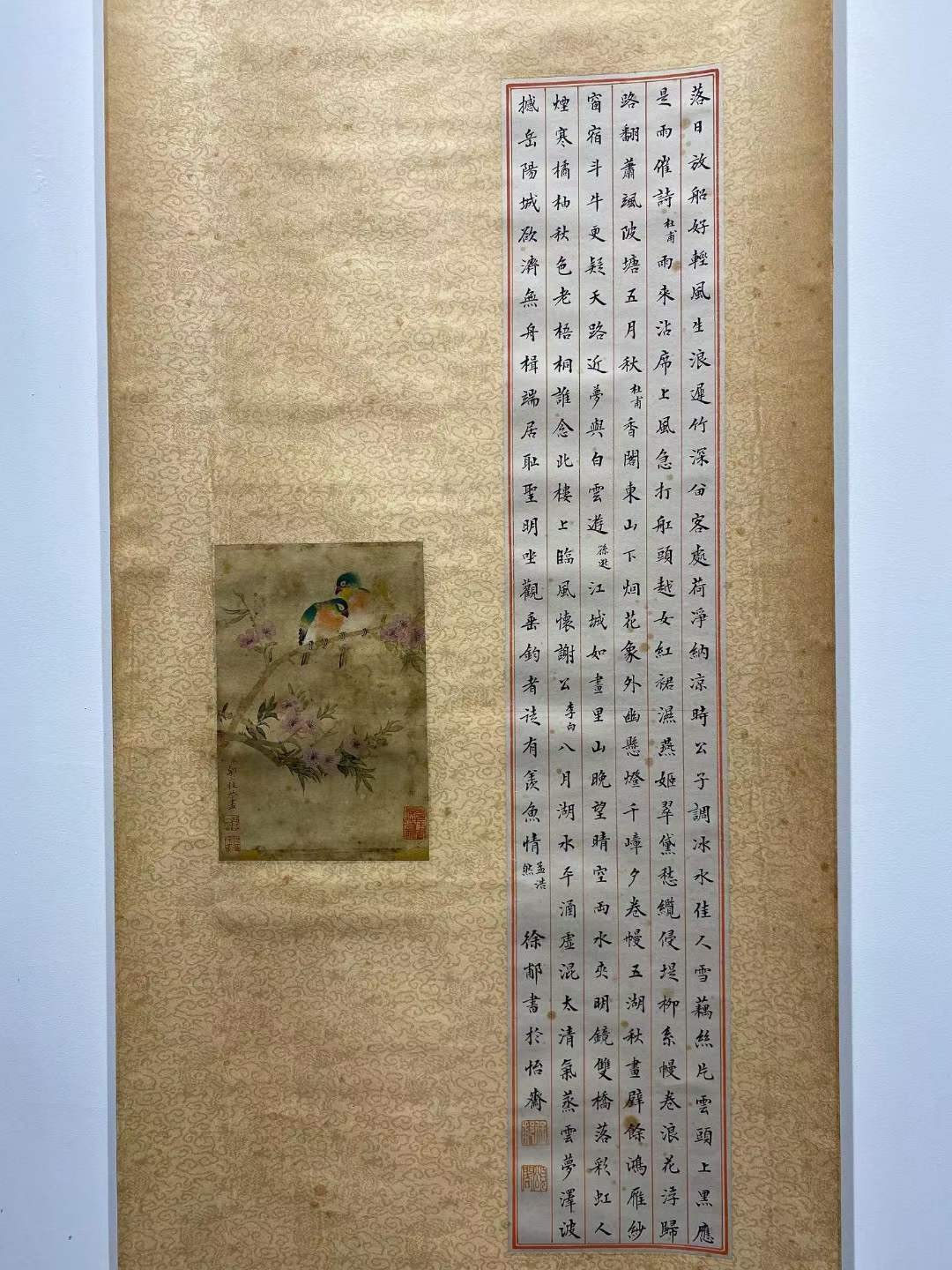 邹一桂纸本花鸟立轴。1688年－1772年清代官员，画家。擅画花卉，学恽寿平画法，风格清秀。曾作《百花卷》。
