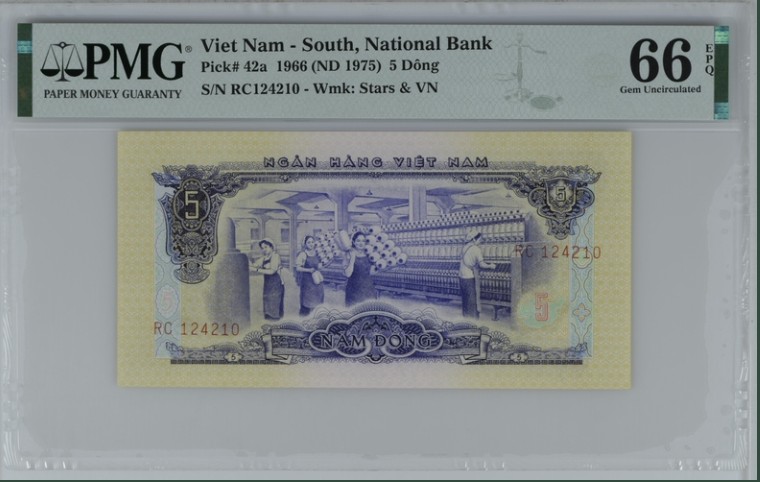 收藏联盟Quantum Auction 第197期拍卖 (已更新) 越南/南越1966年5盾 PMG66 中国代印 纺织女工