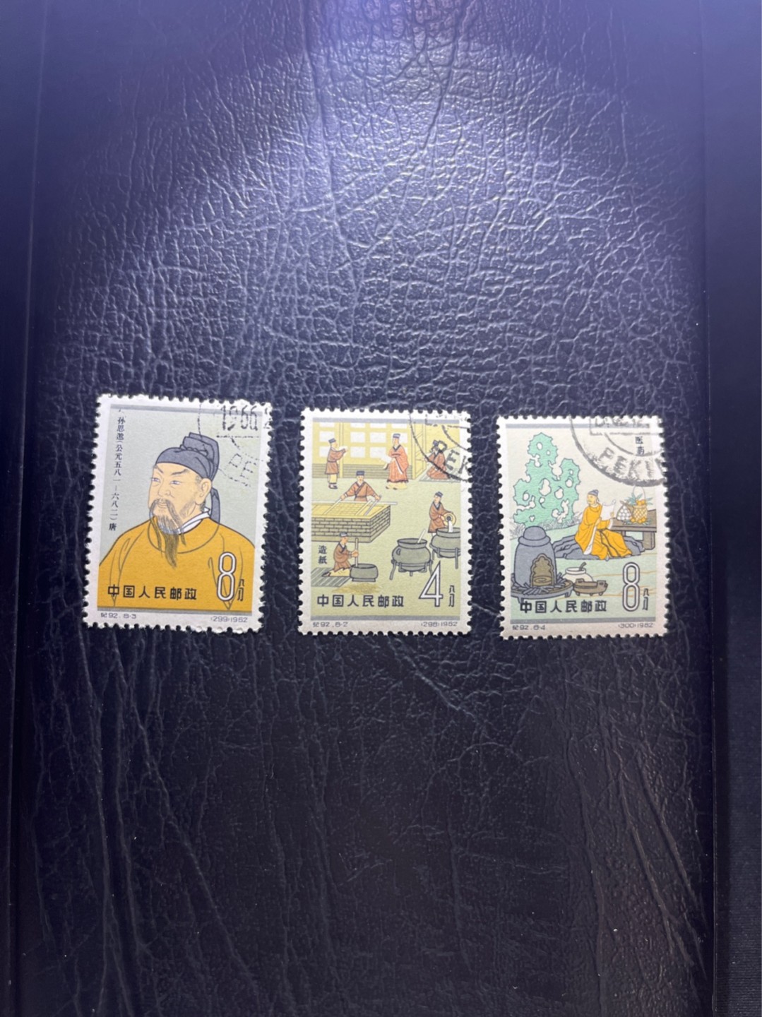 洪涛臻品 精选邮票限时拍卖第四十九期 纪92古科  8-2  8-3  8-4 盖销  3枚一组，顺戳，完美品相，版撕全品嘎嘎绝。解放初的经典票，整版撕开，票挺洁净，齿孔完美，收藏评级两相宜。老纪特的版票资源十分稀缺难寻，机会来临时必须抓住。