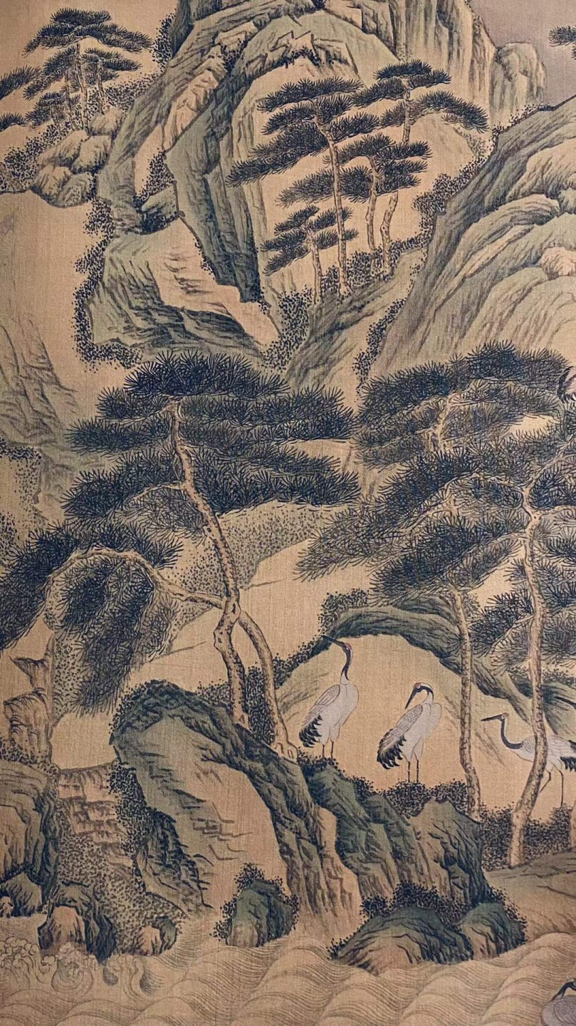 屈兆麟（清代画家，1866年-1937年）绢本松龄鹤寿图立轴