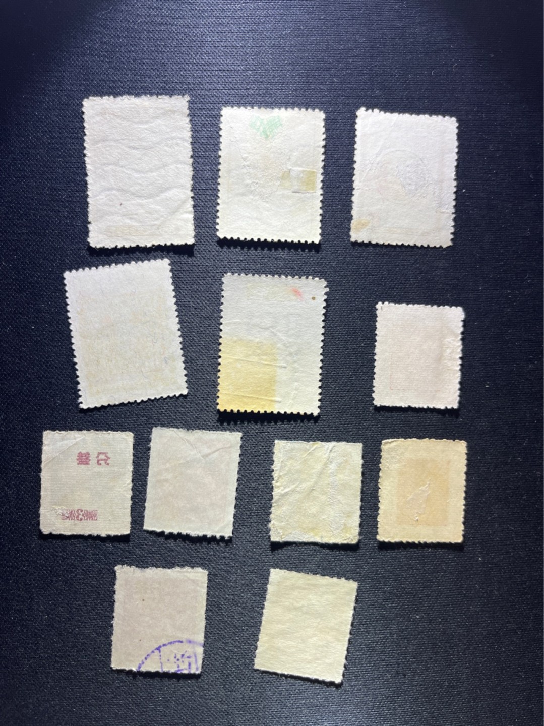 洪涛臻品 精选邮票限时拍卖第五十六期 偏远地区邮票一组，邮政80周年、铁路75周年、电信75周年、中国农村复兴联合委员会二十周年、解放前大中国地图、莒光楼……喜欢不要错过