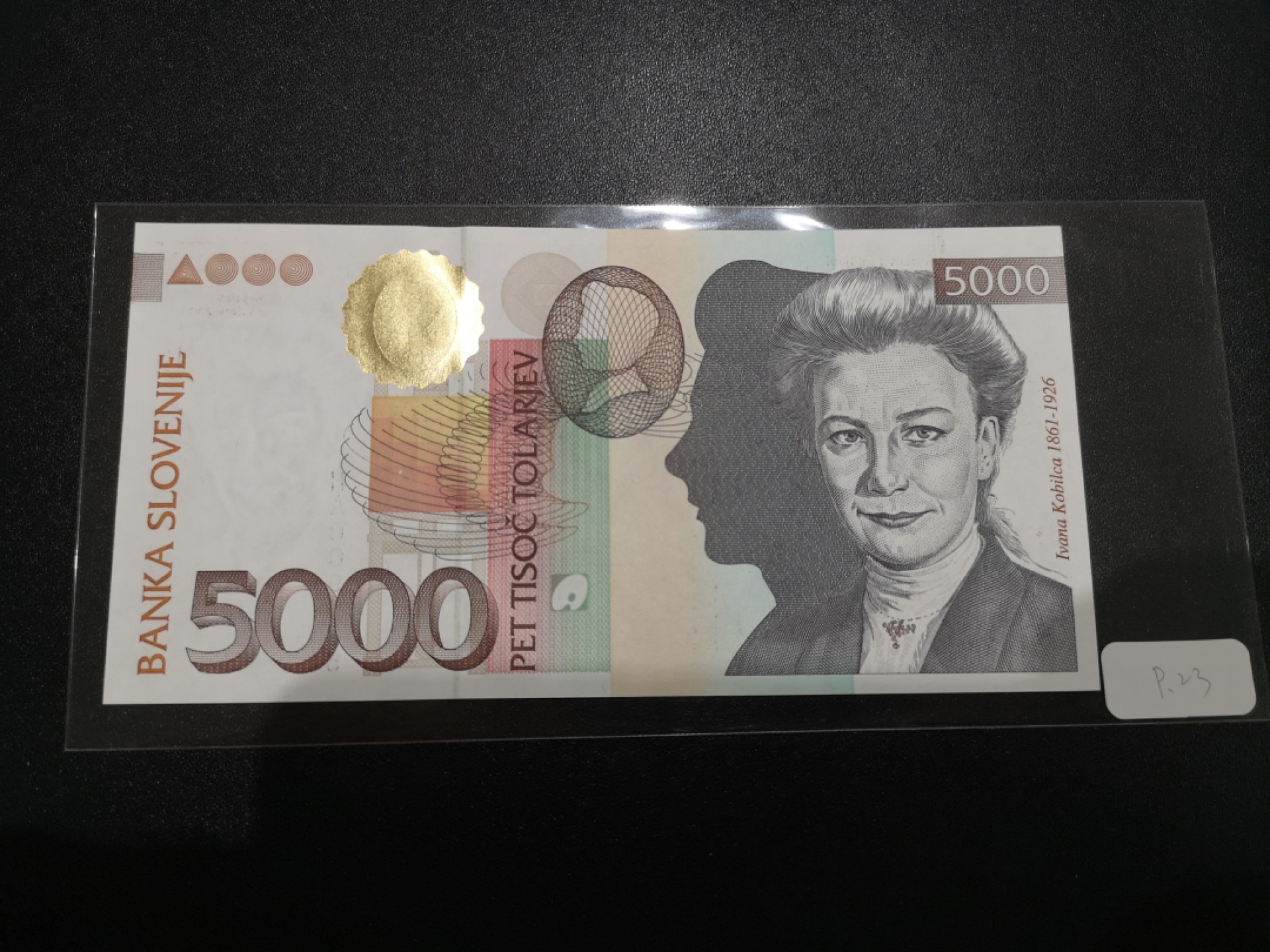 《外钞收藏家》第二百零七期（东欧三国裸钞专场） 斯洛文尼亚-2000-5000 托拉尔 金箔防伪 全新