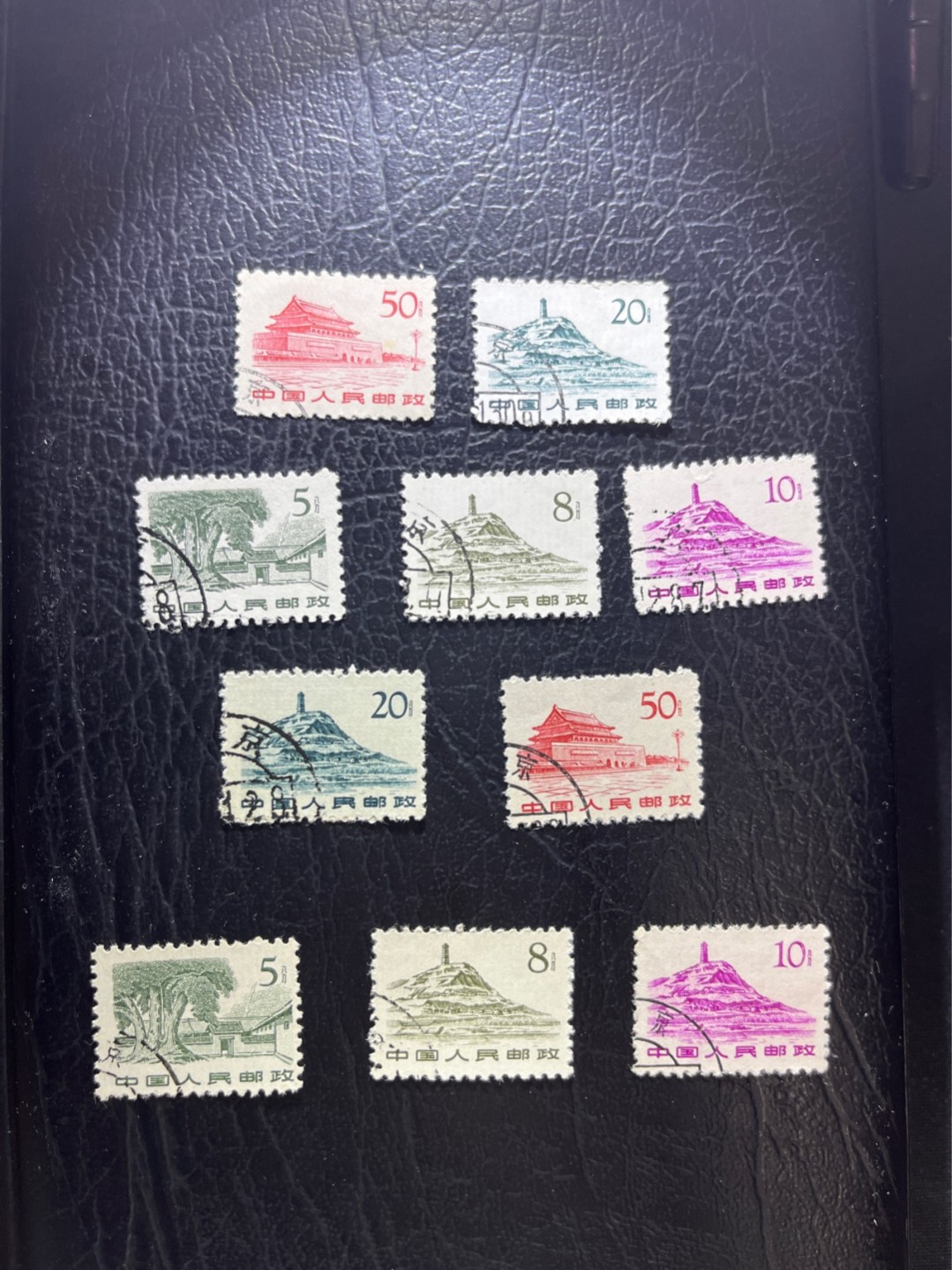 洪涛臻品 精选邮票限时拍卖第五十六期 普11 盖销顺戳 5枚一组共2组 10枚，顺戳。使用期极短💝该票存在文字露白，随手取票未细分，买家可以自行研究捡漏。