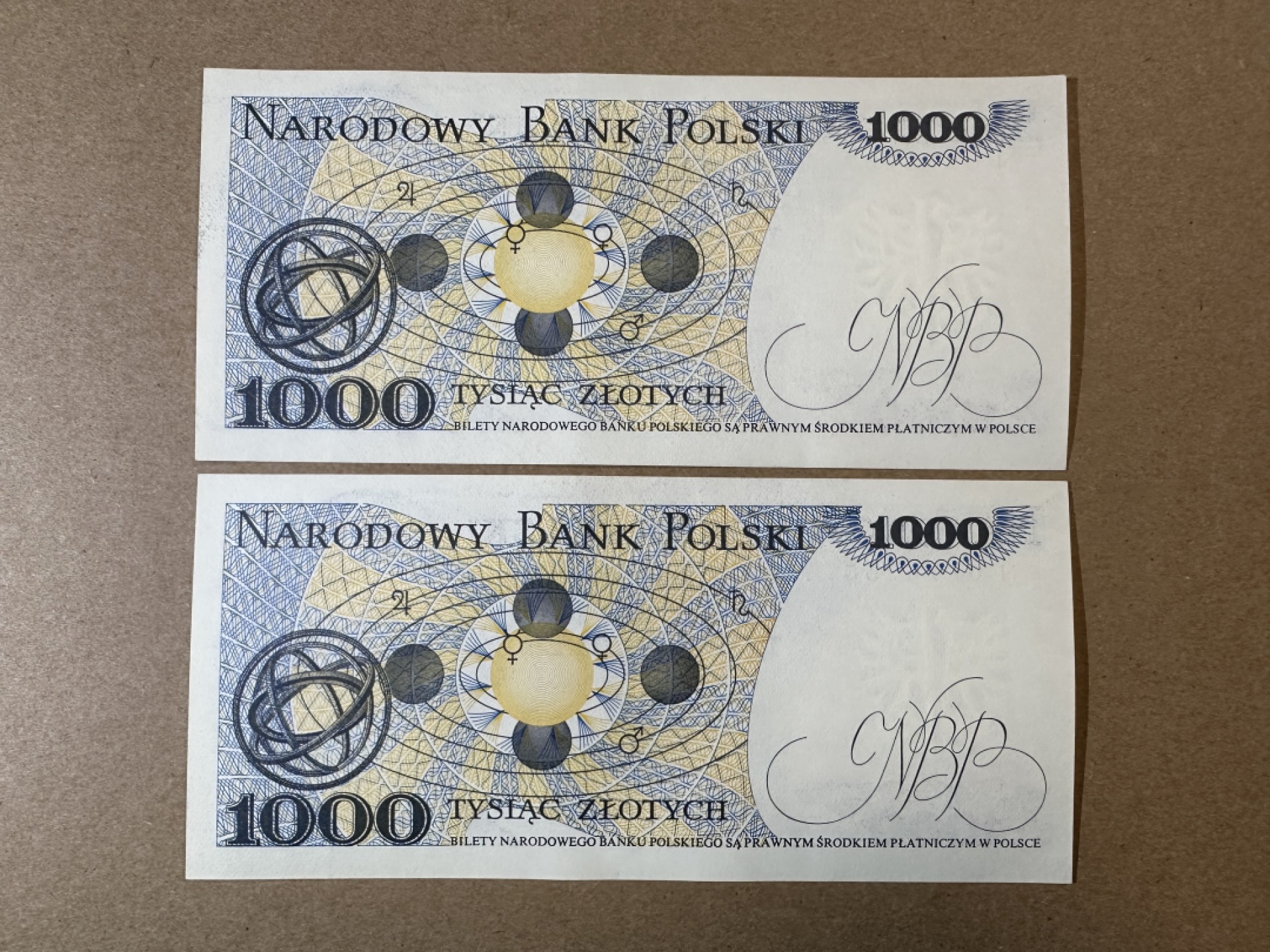 《张总收藏》76期——外币大拍 波兰1000兹罗提2张 UNC 1982年版